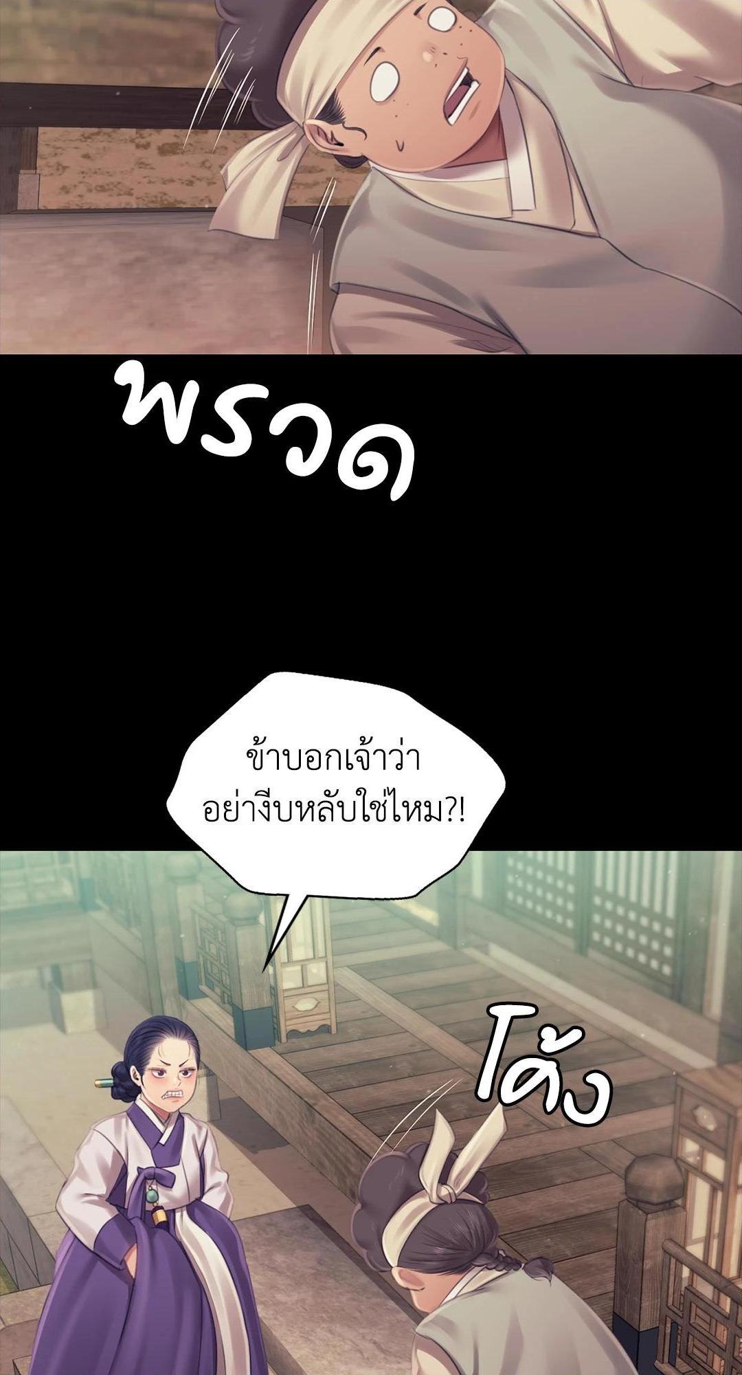 Doujin-Lc- อ่าน โดจิน มังฮวา เกาหลี ญี่ปุ่น จีน แปลไทย d ตอนที่ 1 2 3 4 5 6 7 8 9 10 11 12 13 14 ฟรี ไม่มีโฆษณา อ่าน โดจิน Manhwa เกาหลี ญี่ปุ่น จีน เรามีครบ คัดมาให้เน้นๆ โดจิน 18+ รับประกันความฟินโดย  Doujin Lc