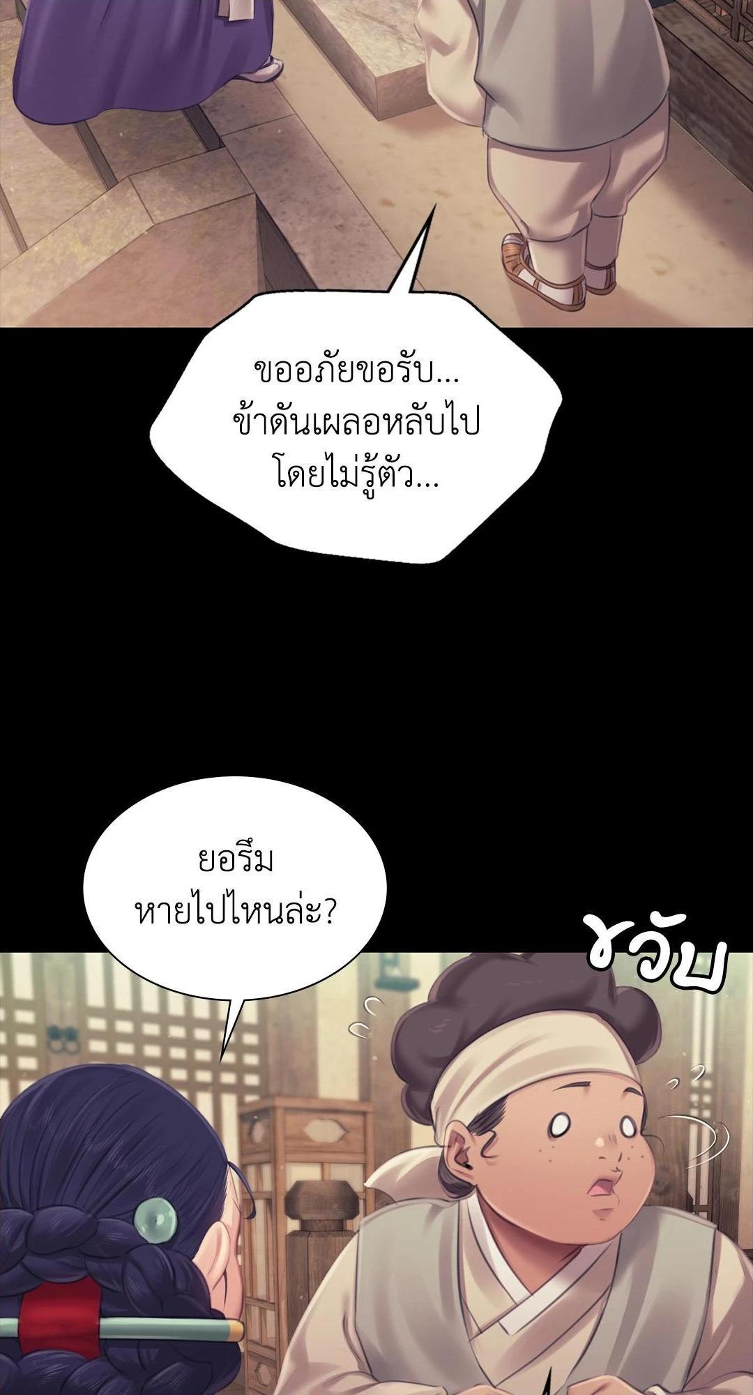 Doujin-Lc- อ่าน โดจิน มังฮวา เกาหลี ญี่ปุ่น จีน แปลไทย d ตอนที่ 1 2 3 4 5 6 7 8 9 10 11 12 13 14 ฟรี ไม่มีโฆษณา อ่าน โดจิน Manhwa เกาหลี ญี่ปุ่น จีน เรามีครบ คัดมาให้เน้นๆ โดจิน 18+ รับประกันความฟินโดย  Doujin Lc