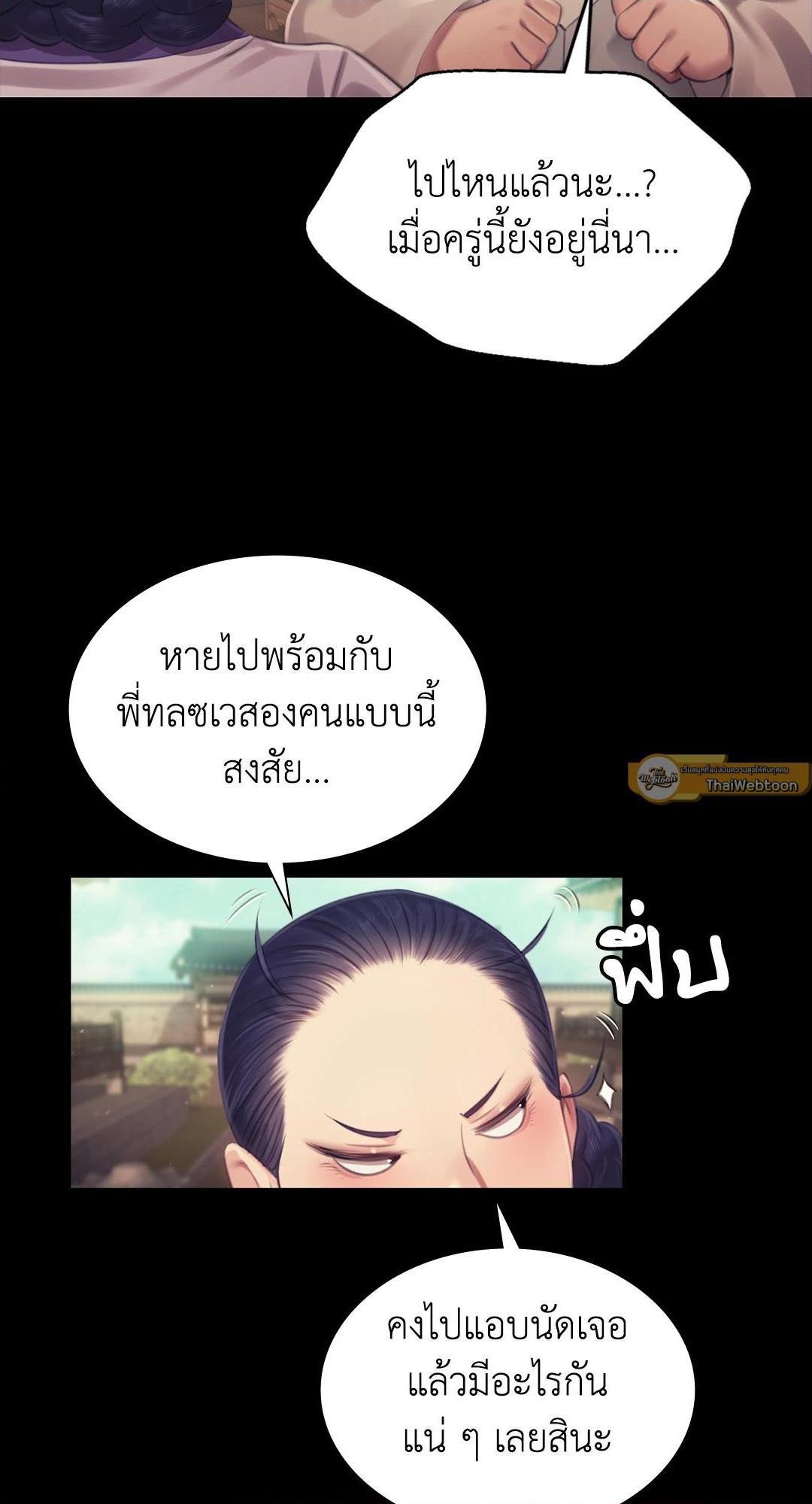 Doujin-Lc- อ่าน โดจิน มังฮวา เกาหลี ญี่ปุ่น จีน แปลไทย d ตอนที่ 1 2 3 4 5 6 7 8 9 10 11 12 13 14 ฟรี ไม่มีโฆษณา อ่าน โดจิน Manhwa เกาหลี ญี่ปุ่น จีน เรามีครบ คัดมาให้เน้นๆ โดจิน 18+ รับประกันความฟินโดย  Doujin Lc