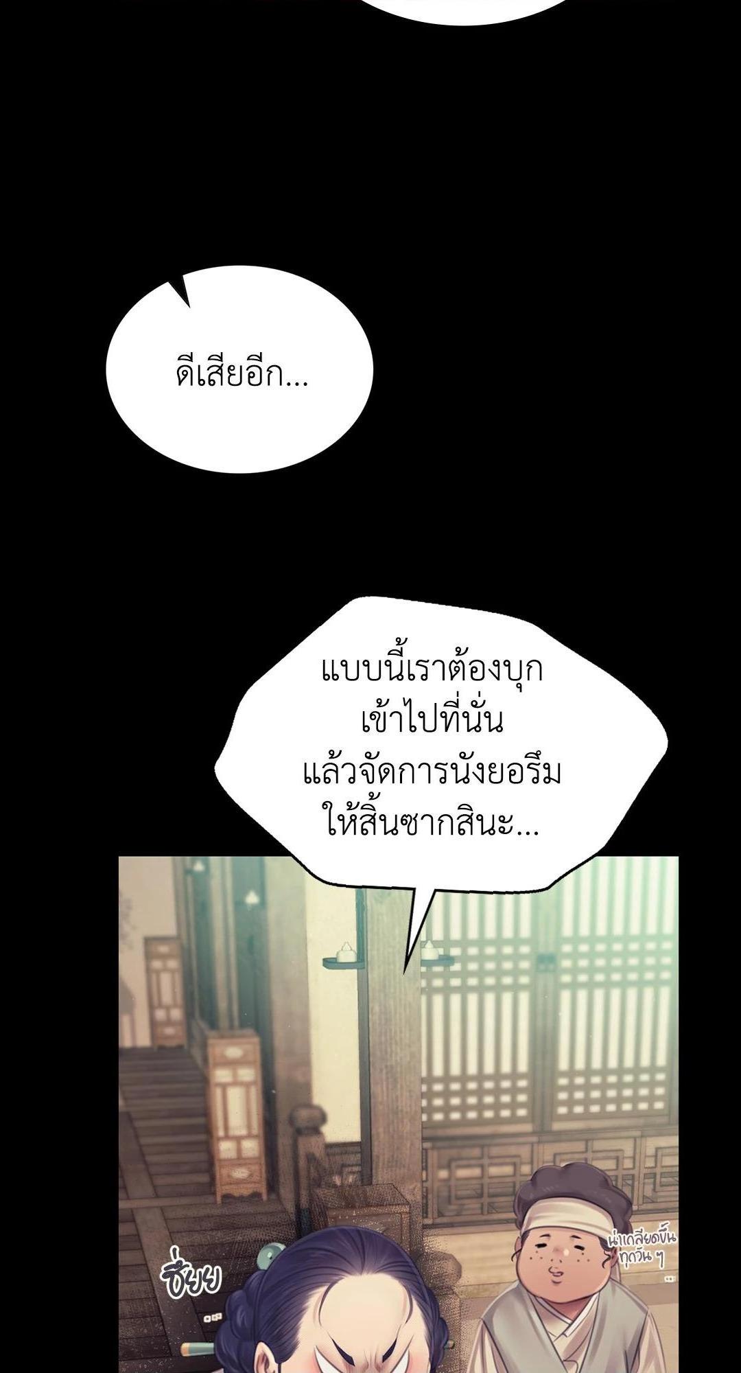 Doujin-Lc- อ่าน โดจิน มังฮวา เกาหลี ญี่ปุ่น จีน แปลไทย d ตอนที่ 1 2 3 4 5 6 7 8 9 10 11 12 13 14 ฟรี ไม่มีโฆษณา อ่าน โดจิน Manhwa เกาหลี ญี่ปุ่น จีน เรามีครบ คัดมาให้เน้นๆ โดจิน 18+ รับประกันความฟินโดย  Doujin Lc