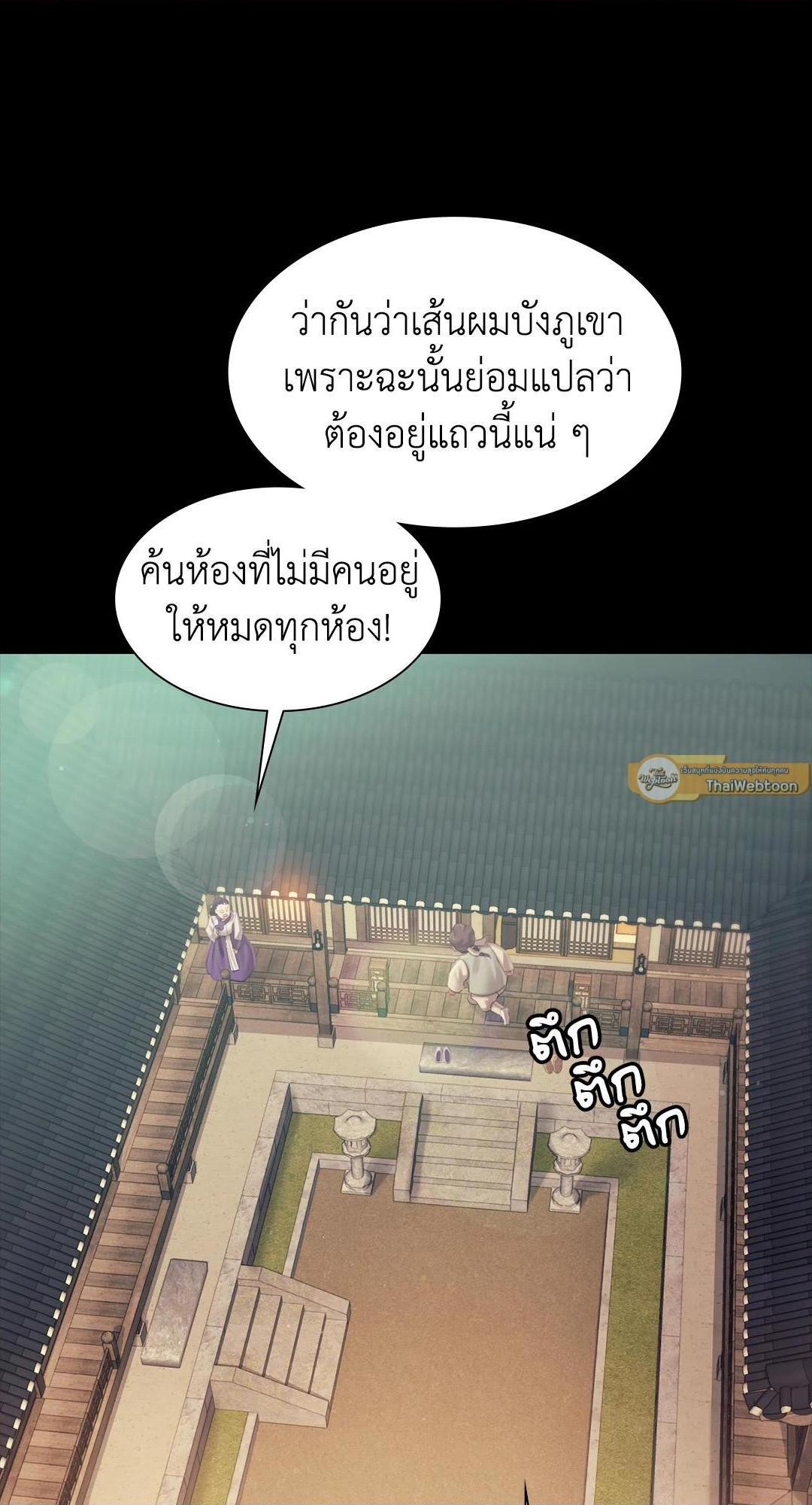 Doujin-Lc- อ่าน โดจิน มังฮวา เกาหลี ญี่ปุ่น จีน แปลไทย d ตอนที่ 1 2 3 4 5 6 7 8 9 10 11 12 13 14 ฟรี ไม่มีโฆษณา อ่าน โดจิน Manhwa เกาหลี ญี่ปุ่น จีน เรามีครบ คัดมาให้เน้นๆ โดจิน 18+ รับประกันความฟินโดย  Doujin Lc