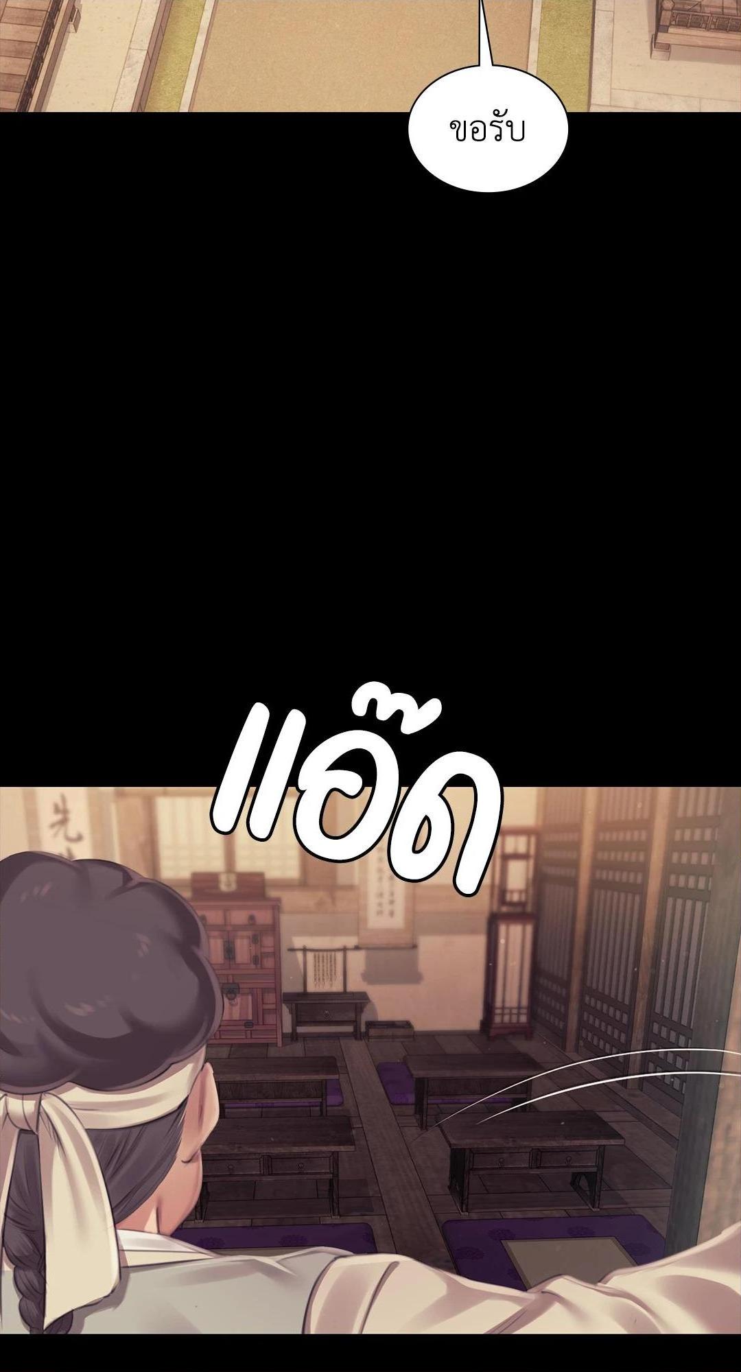 Doujin-Lc- อ่าน โดจิน มังฮวา เกาหลี ญี่ปุ่น จีน แปลไทย d ตอนที่ 1 2 3 4 5 6 7 8 9 10 11 12 13 14 ฟรี ไม่มีโฆษณา อ่าน โดจิน Manhwa เกาหลี ญี่ปุ่น จีน เรามีครบ คัดมาให้เน้นๆ โดจิน 18+ รับประกันความฟินโดย  Doujin Lc