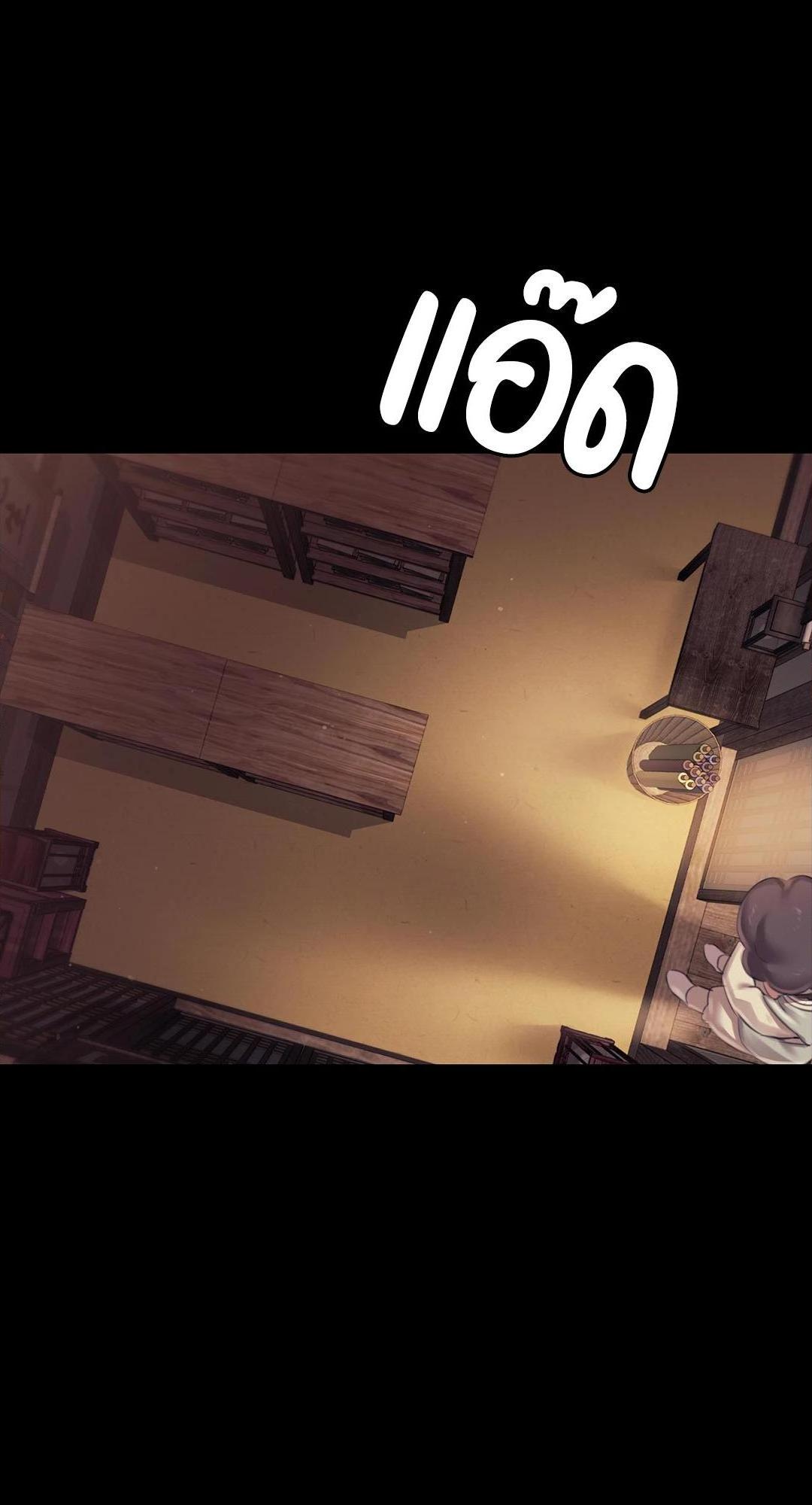Doujin-Lc- อ่าน โดจิน มังฮวา เกาหลี ญี่ปุ่น จีน แปลไทย d ตอนที่ 1 2 3 4 5 6 7 8 9 10 11 12 13 14 ฟรี ไม่มีโฆษณา อ่าน โดจิน Manhwa เกาหลี ญี่ปุ่น จีน เรามีครบ คัดมาให้เน้นๆ โดจิน 18+ รับประกันความฟินโดย  Doujin Lc