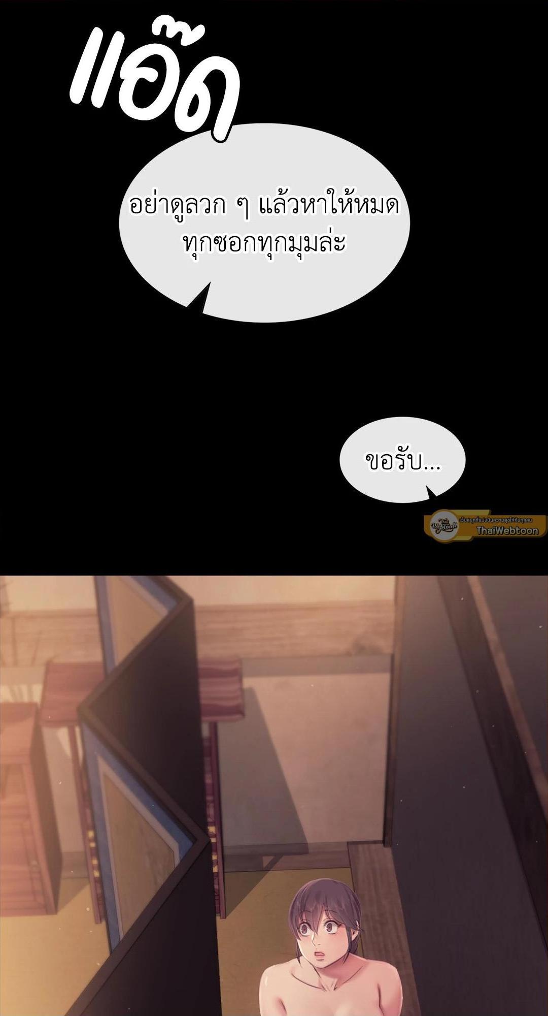 Doujin-Lc- อ่าน โดจิน มังฮวา เกาหลี ญี่ปุ่น จีน แปลไทย d ตอนที่ 1 2 3 4 5 6 7 8 9 10 11 12 13 14 ฟรี ไม่มีโฆษณา อ่าน โดจิน Manhwa เกาหลี ญี่ปุ่น จีน เรามีครบ คัดมาให้เน้นๆ โดจิน 18+ รับประกันความฟินโดย  Doujin Lc