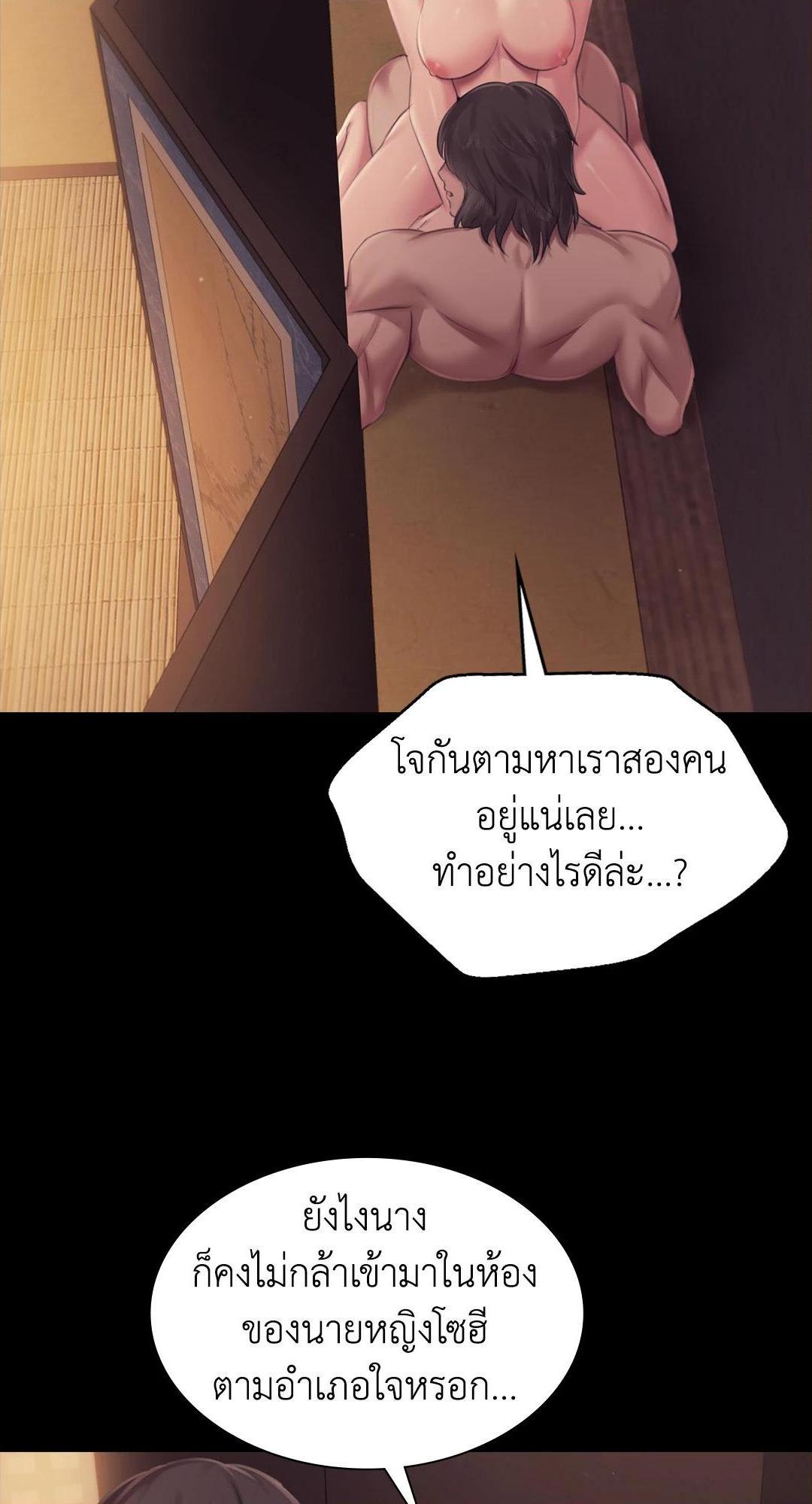 Doujin-Lc- อ่าน โดจิน มังฮวา เกาหลี ญี่ปุ่น จีน แปลไทย d ตอนที่ 1 2 3 4 5 6 7 8 9 10 11 12 13 14 ฟรี ไม่มีโฆษณา อ่าน โดจิน Manhwa เกาหลี ญี่ปุ่น จีน เรามีครบ คัดมาให้เน้นๆ โดจิน 18+ รับประกันความฟินโดย  Doujin Lc