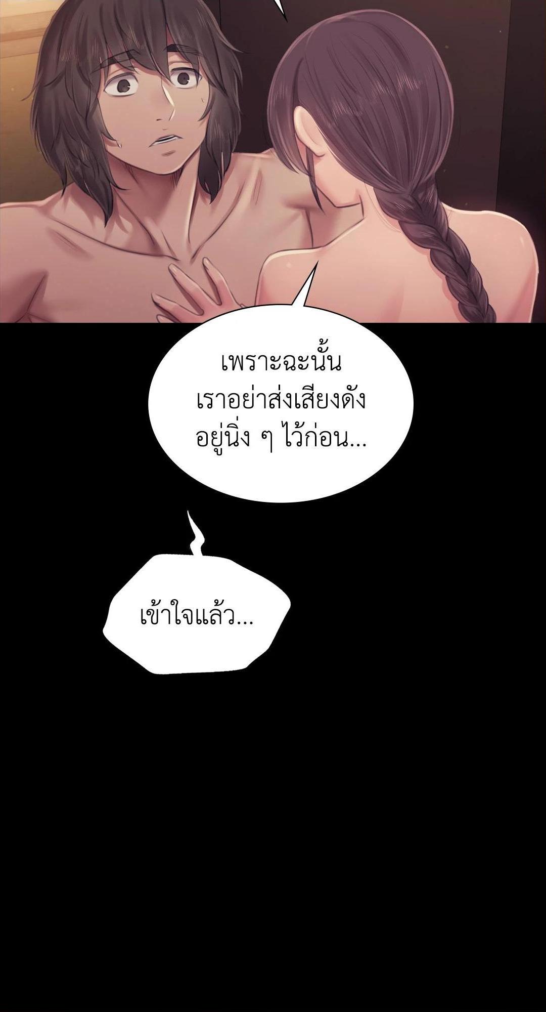 Doujin-Lc- อ่าน โดจิน มังฮวา เกาหลี ญี่ปุ่น จีน แปลไทย d ตอนที่ 1 2 3 4 5 6 7 8 9 10 11 12 13 14 ฟรี ไม่มีโฆษณา อ่าน โดจิน Manhwa เกาหลี ญี่ปุ่น จีน เรามีครบ คัดมาให้เน้นๆ โดจิน 18+ รับประกันความฟินโดย  Doujin Lc