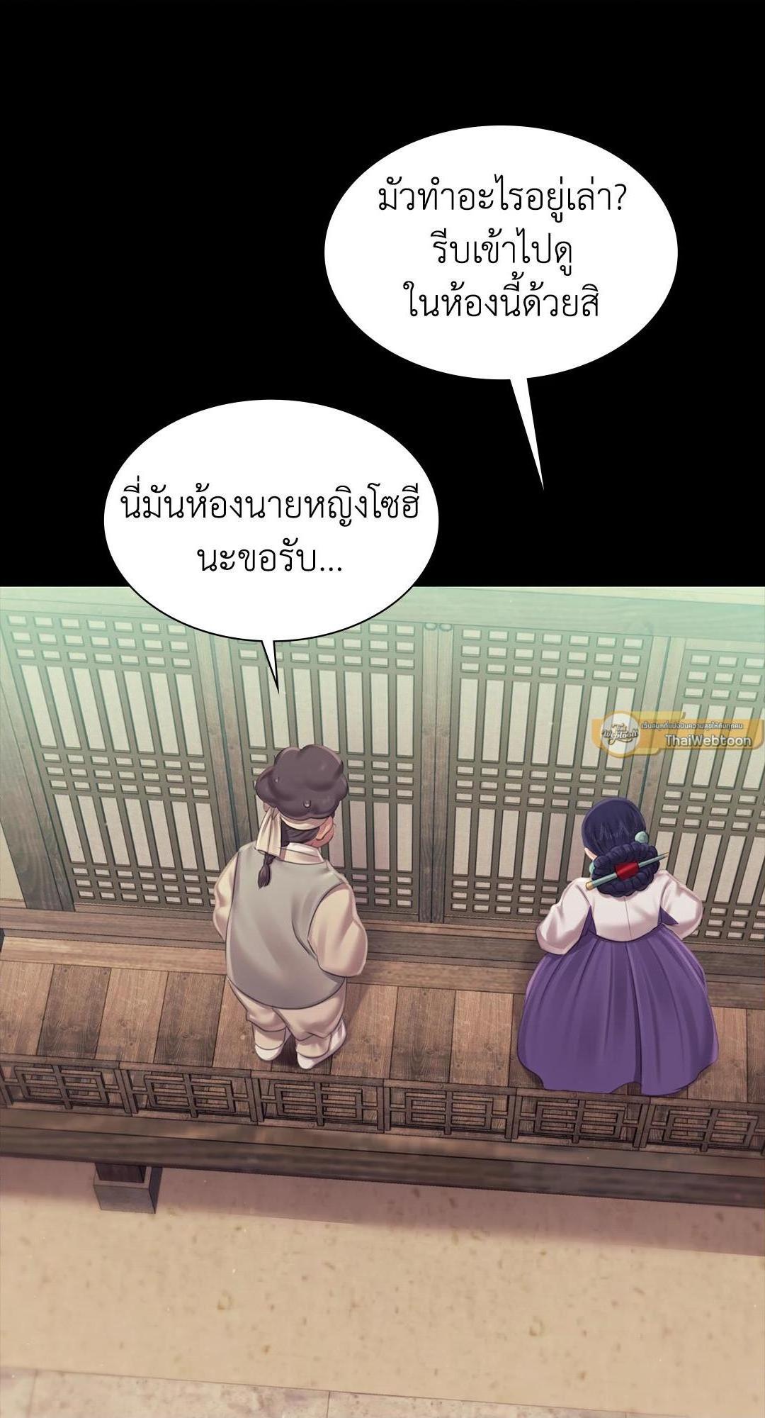 Doujin-Lc- อ่าน โดจิน มังฮวา เกาหลี ญี่ปุ่น จีน แปลไทย d ตอนที่ 1 2 3 4 5 6 7 8 9 10 11 12 13 14 ฟรี ไม่มีโฆษณา อ่าน โดจิน Manhwa เกาหลี ญี่ปุ่น จีน เรามีครบ คัดมาให้เน้นๆ โดจิน 18+ รับประกันความฟินโดย  Doujin Lc