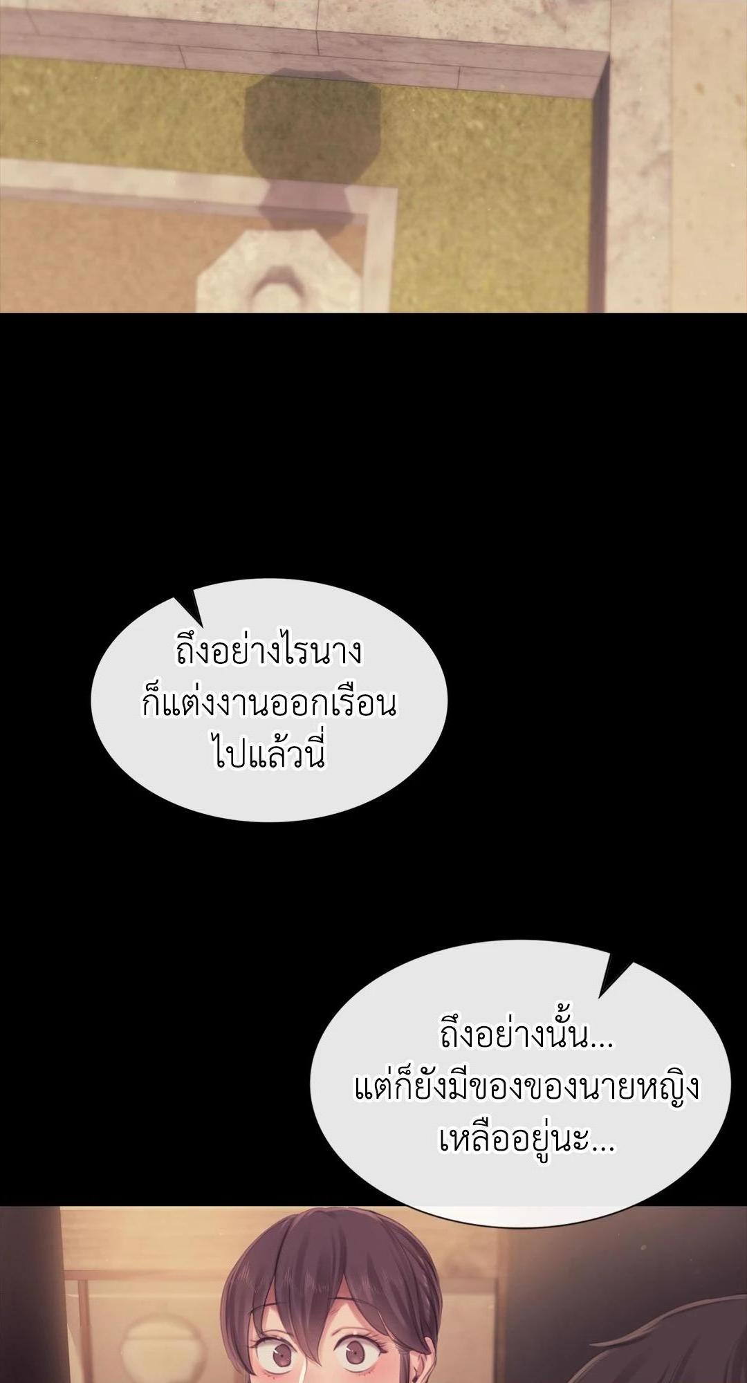 Doujin-Lc- อ่าน โดจิน มังฮวา เกาหลี ญี่ปุ่น จีน แปลไทย d ตอนที่ 1 2 3 4 5 6 7 8 9 10 11 12 13 14 ฟรี ไม่มีโฆษณา อ่าน โดจิน Manhwa เกาหลี ญี่ปุ่น จีน เรามีครบ คัดมาให้เน้นๆ โดจิน 18+ รับประกันความฟินโดย  Doujin Lc