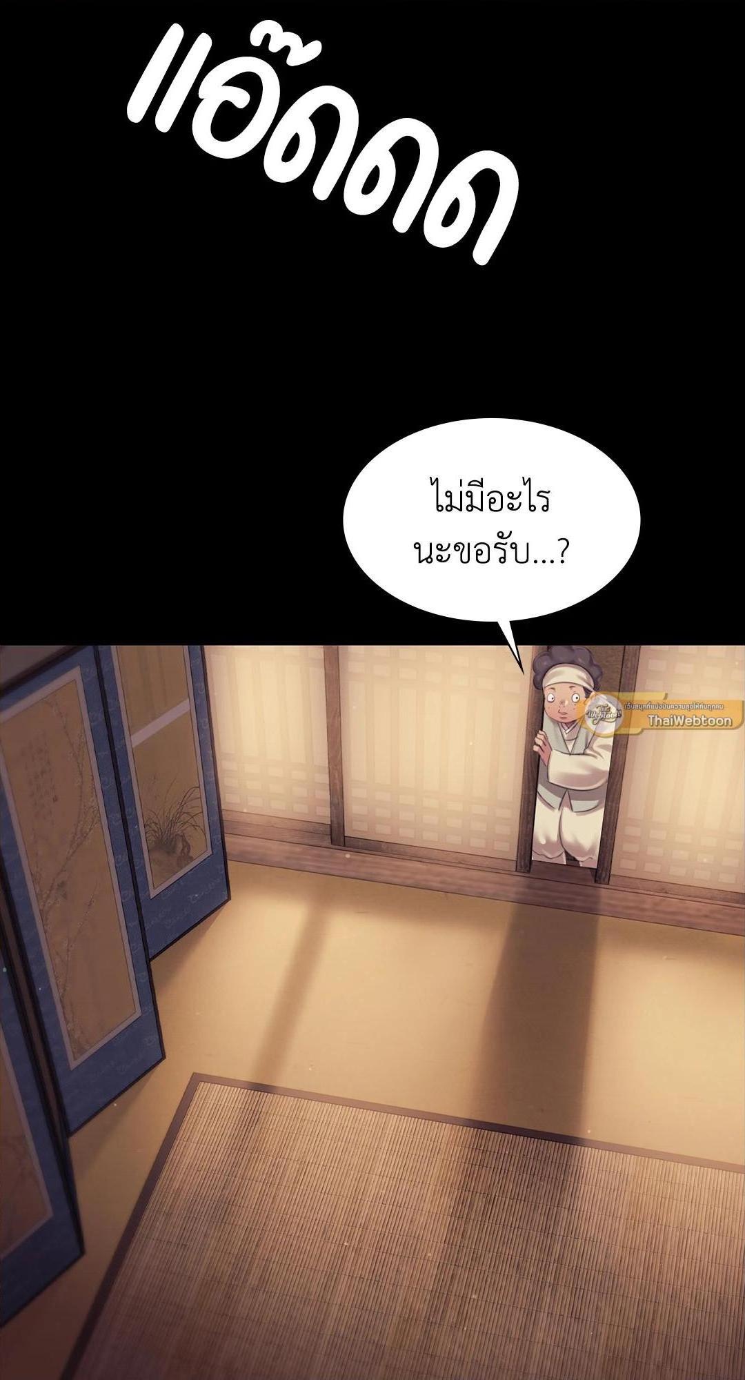 Doujin-Lc- อ่าน โดจิน มังฮวา เกาหลี ญี่ปุ่น จีน แปลไทย d ตอนที่ 1 2 3 4 5 6 7 8 9 10 11 12 13 14 ฟรี ไม่มีโฆษณา อ่าน โดจิน Manhwa เกาหลี ญี่ปุ่น จีน เรามีครบ คัดมาให้เน้นๆ โดจิน 18+ รับประกันความฟินโดย  Doujin Lc