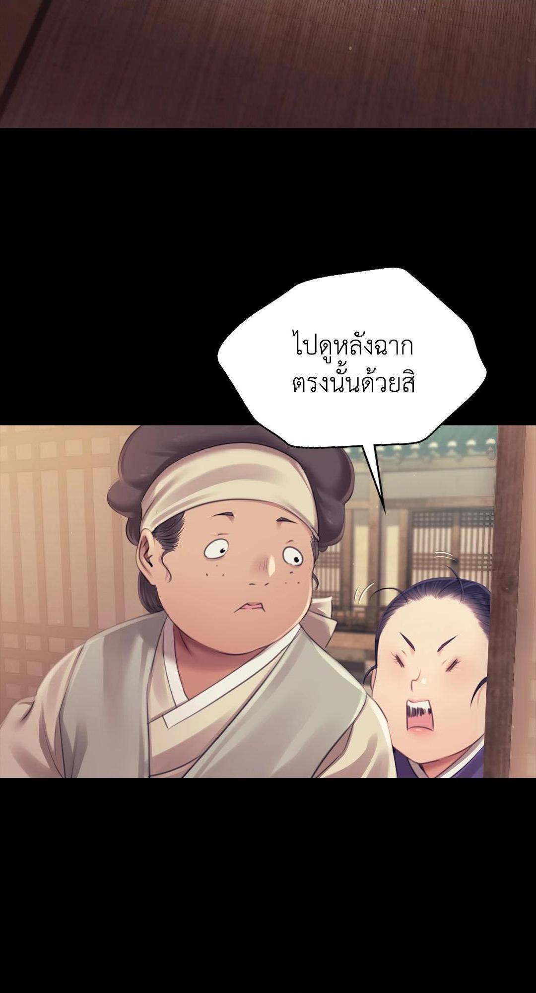 Doujin-Lc- อ่าน โดจิน มังฮวา เกาหลี ญี่ปุ่น จีน แปลไทย d ตอนที่ 1 2 3 4 5 6 7 8 9 10 11 12 13 14 ฟรี ไม่มีโฆษณา อ่าน โดจิน Manhwa เกาหลี ญี่ปุ่น จีน เรามีครบ คัดมาให้เน้นๆ โดจิน 18+ รับประกันความฟินโดย  Doujin Lc