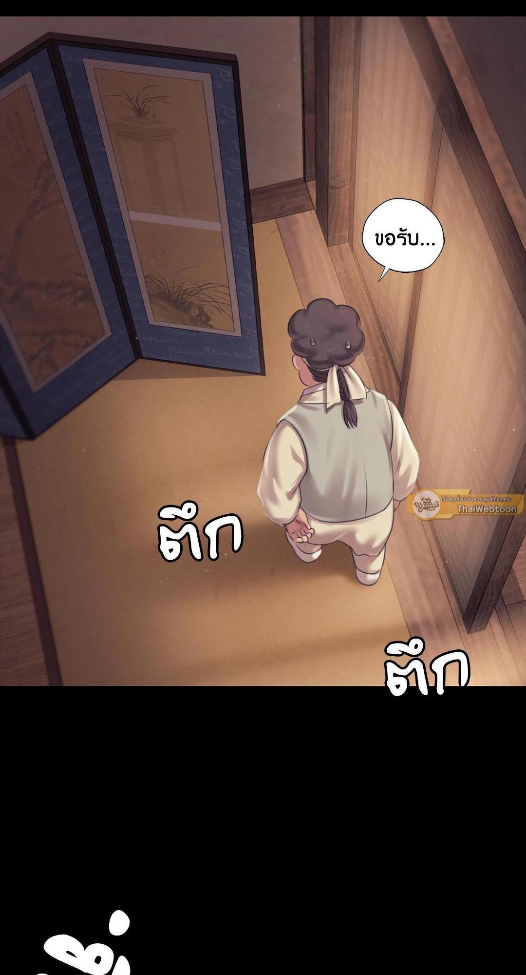 Doujin-Lc- อ่าน โดจิน มังฮวา เกาหลี ญี่ปุ่น จีน แปลไทย d ตอนที่ 1 2 3 4 5 6 7 8 9 10 11 12 13 14 ฟรี ไม่มีโฆษณา อ่าน โดจิน Manhwa เกาหลี ญี่ปุ่น จีน เรามีครบ คัดมาให้เน้นๆ โดจิน 18+ รับประกันความฟินโดย  Doujin Lc