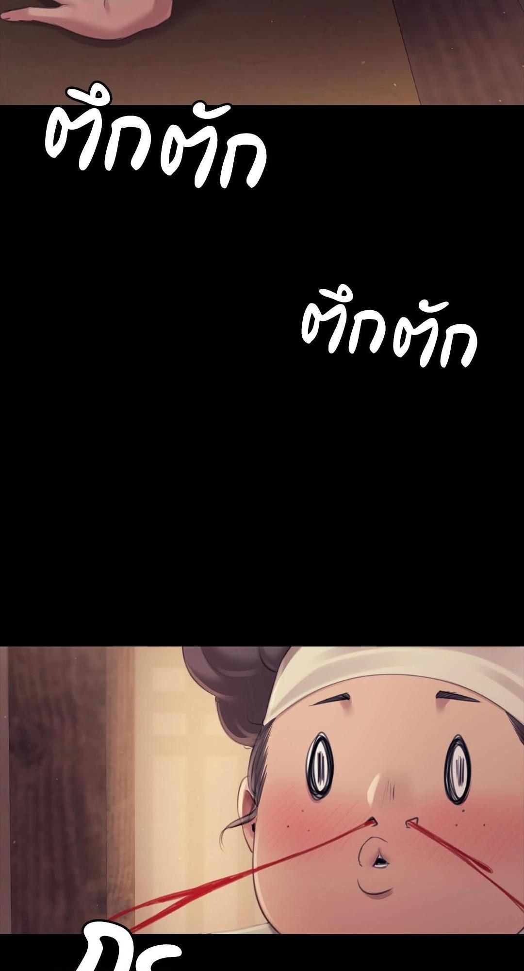Doujin-Lc- อ่าน โดจิน มังฮวา เกาหลี ญี่ปุ่น จีน แปลไทย d ตอนที่ 1 2 3 4 5 6 7 8 9 10 11 12 13 14 ฟรี ไม่มีโฆษณา อ่าน โดจิน Manhwa เกาหลี ญี่ปุ่น จีน เรามีครบ คัดมาให้เน้นๆ โดจิน 18+ รับประกันความฟินโดย  Doujin Lc