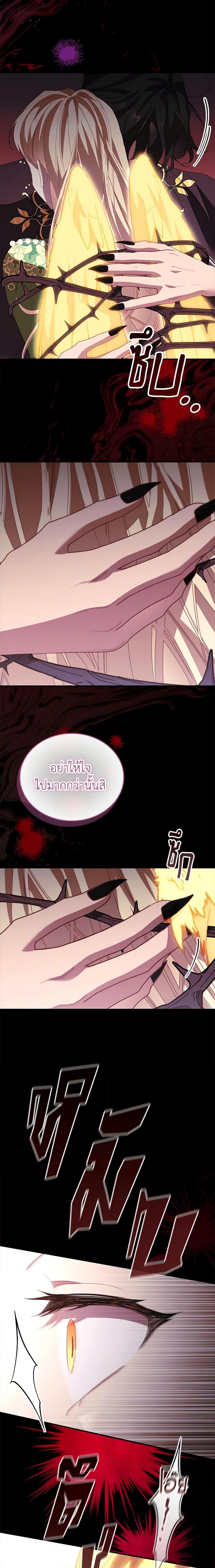 Manga-lc-com อ่านมังงะ อ่านการ์ตูน ออนไลน์ ฟรี The Beloved Little Princess ตอนที่ 1 2 3 4 5 6 7 8 9 10 11 12 13 14 ฟรี ไม่มีโฆษณา Manga-lc - อ่าน มังงะ อ่าน การ์ตูน ออนไลน์ อ่านมังงะ ฟรี