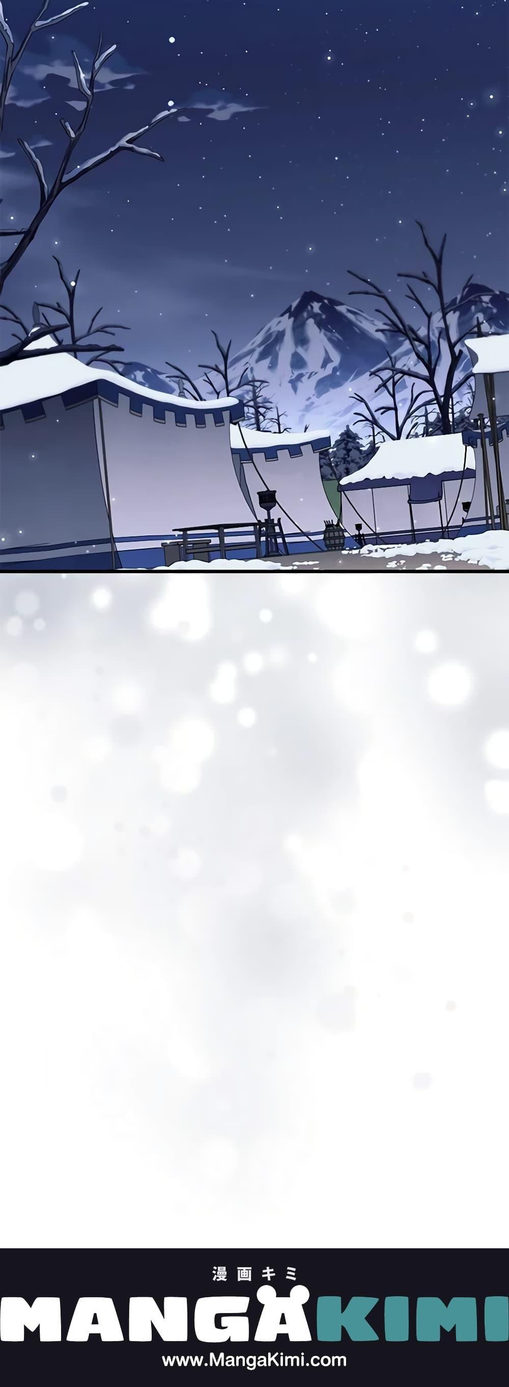 Manga-lc-com อ่านมังงะ อ่านการ์ตูน ออนไลน์ ฟรี The Beloved Little Princess ตอนที่ 1 2 3 4 5 6 7 8 9 10 11 12 13 14 ฟรี ไม่มีโฆษณา Manga-lc - อ่าน มังงะ อ่าน การ์ตูน ออนไลน์ อ่านมังงะ ฟรี