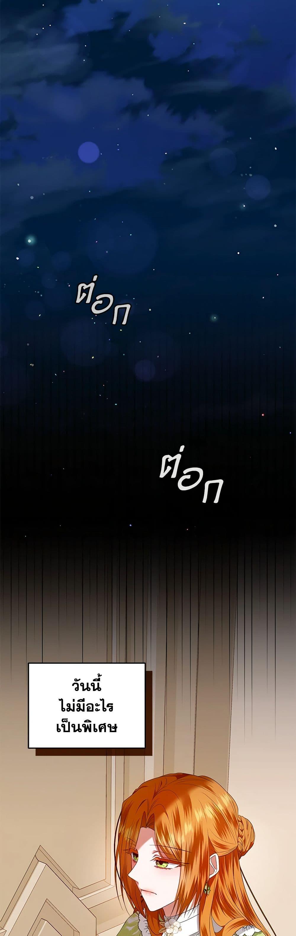 Manga-lc-com อ่านมังงะ อ่านการ์ตูน ออนไลน์ ฟรี I’m the Master of This Life ตอนที่ 1 2 3 4 5 6 7 8 9 10 11 12 13 14 ฟรี ไม่มีโฆษณา Manga-lc - อ่าน มังงะ อ่าน การ์ตูน ออนไลน์ อ่านมังงะ ฟรี