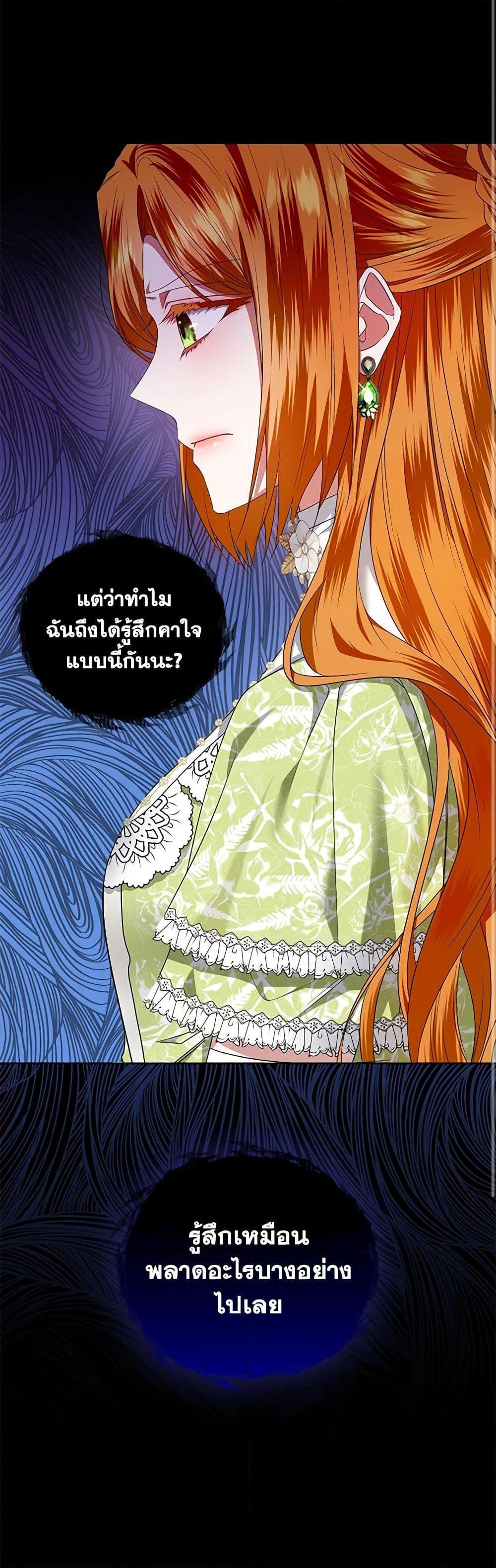Manga-lc-com อ่านมังงะ อ่านการ์ตูน ออนไลน์ ฟรี I’m the Master of This Life ตอนที่ 1 2 3 4 5 6 7 8 9 10 11 12 13 14 ฟรี ไม่มีโฆษณา Manga-lc - อ่าน มังงะ อ่าน การ์ตูน ออนไลน์ อ่านมังงะ ฟรี