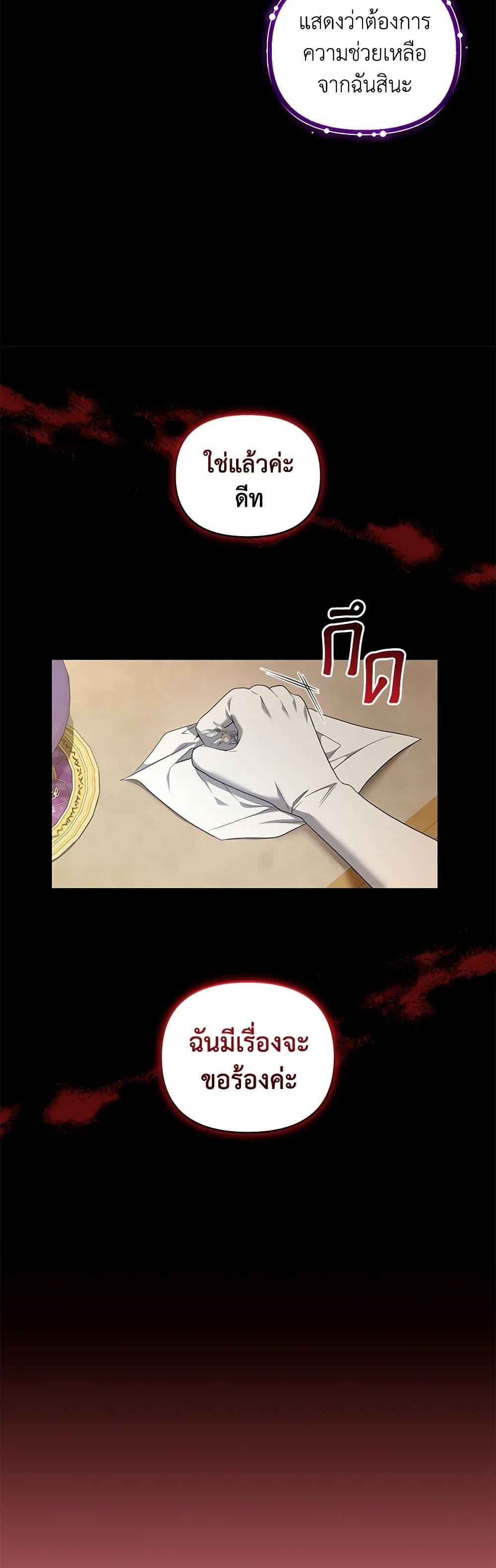 Manga-lc-com อ่านมังงะ อ่านการ์ตูน ออนไลน์ ฟรี I’m the Master of This Life ตอนที่ 1 2 3 4 5 6 7 8 9 10 11 12 13 14 ฟรี ไม่มีโฆษณา Manga-lc - อ่าน มังงะ อ่าน การ์ตูน ออนไลน์ อ่านมังงะ ฟรี