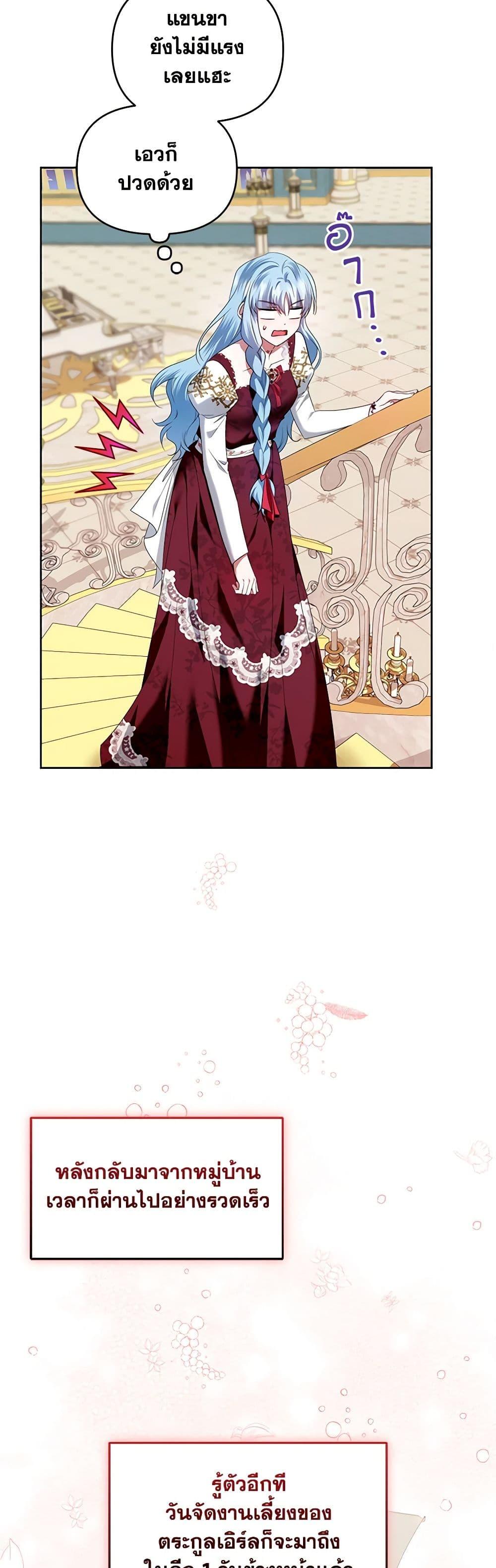 Manga-lc-com อ่านมังงะ อ่านการ์ตูน ออนไลน์ ฟรี I’m the Master of This Life ตอนที่ 1 2 3 4 5 6 7 8 9 10 11 12 13 14 ฟรี ไม่มีโฆษณา Manga-lc - อ่าน มังงะ อ่าน การ์ตูน ออนไลน์ อ่านมังงะ ฟรี