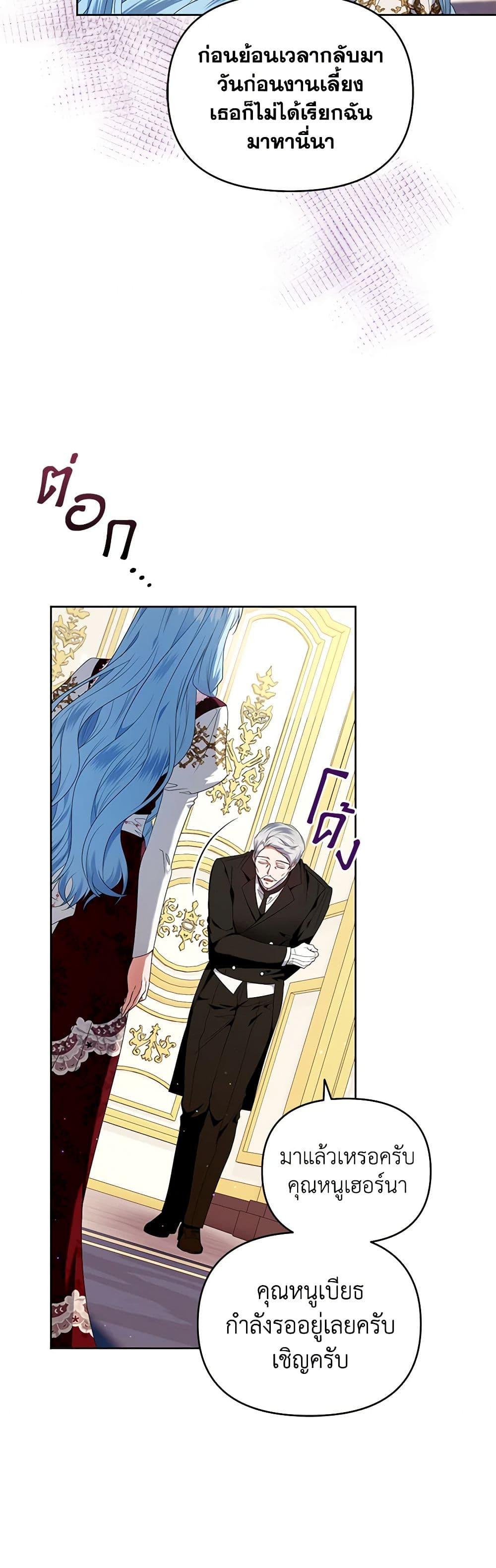 Manga-lc-com อ่านมังงะ อ่านการ์ตูน ออนไลน์ ฟรี I’m the Master of This Life ตอนที่ 1 2 3 4 5 6 7 8 9 10 11 12 13 14 ฟรี ไม่มีโฆษณา Manga-lc - อ่าน มังงะ อ่าน การ์ตูน ออนไลน์ อ่านมังงะ ฟรี