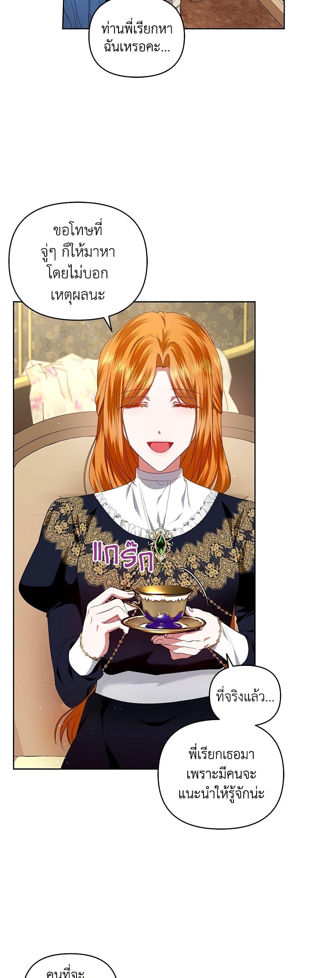 Manga-lc-com อ่านมังงะ อ่านการ์ตูน ออนไลน์ ฟรี I’m the Master of This Life ตอนที่ 1 2 3 4 5 6 7 8 9 10 11 12 13 14 ฟรี ไม่มีโฆษณา Manga-lc - อ่าน มังงะ อ่าน การ์ตูน ออนไลน์ อ่านมังงะ ฟรี