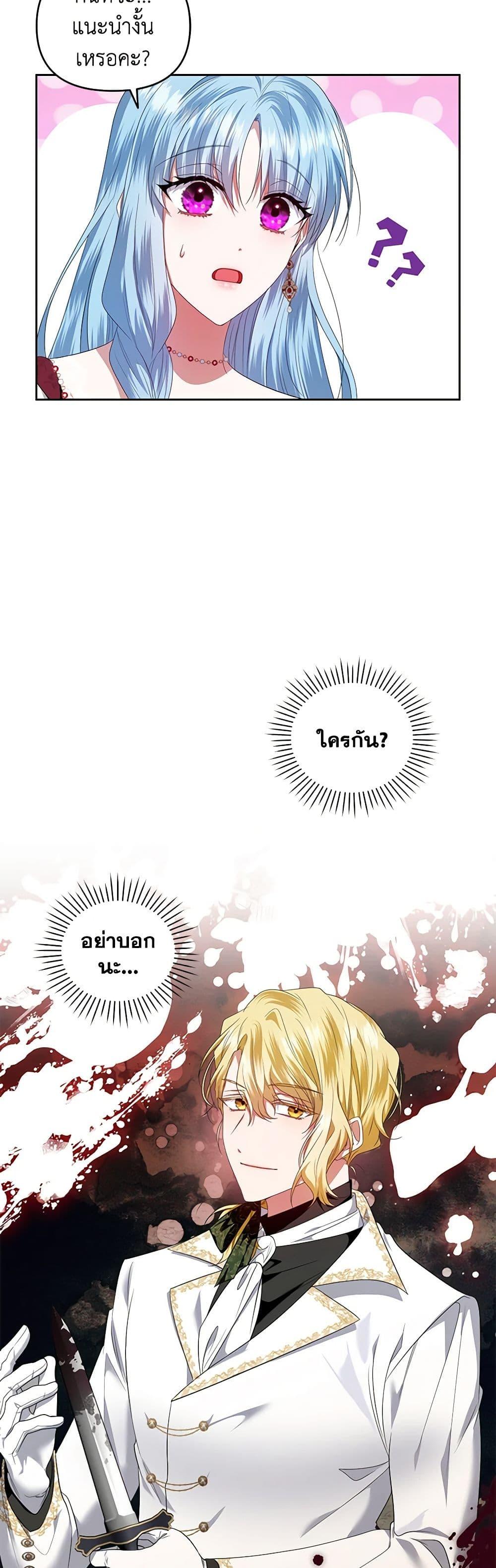 Manga-lc-com อ่านมังงะ อ่านการ์ตูน ออนไลน์ ฟรี I’m the Master of This Life ตอนที่ 1 2 3 4 5 6 7 8 9 10 11 12 13 14 ฟรี ไม่มีโฆษณา Manga-lc - อ่าน มังงะ อ่าน การ์ตูน ออนไลน์ อ่านมังงะ ฟรี