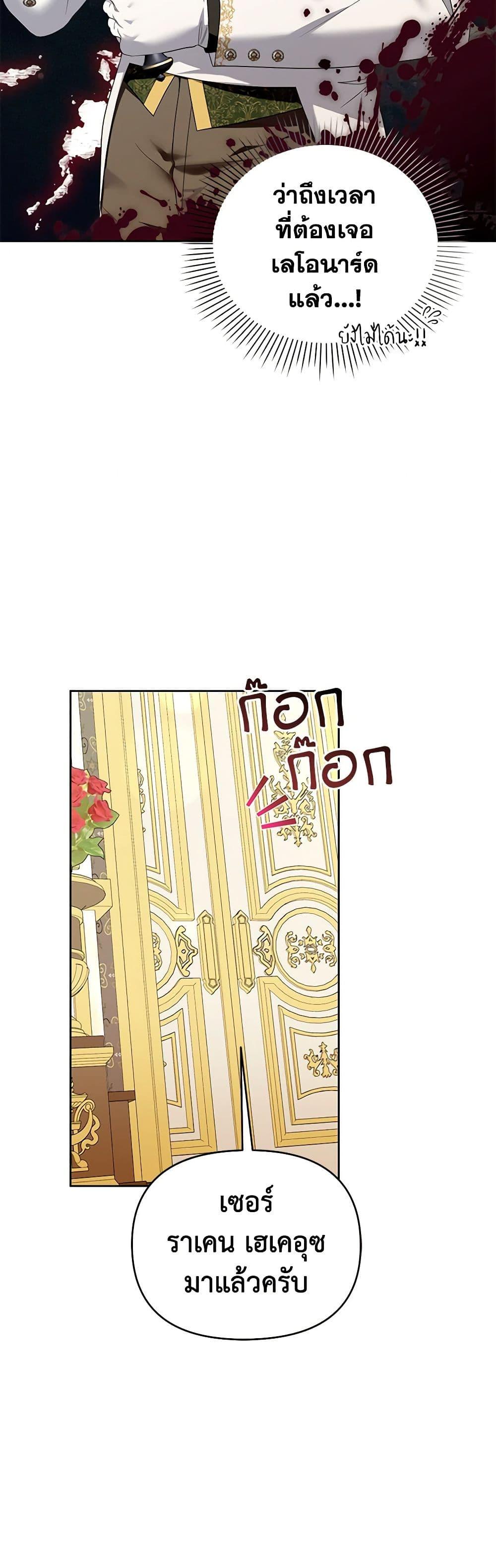 Manga-lc-com อ่านมังงะ อ่านการ์ตูน ออนไลน์ ฟรี I’m the Master of This Life ตอนที่ 1 2 3 4 5 6 7 8 9 10 11 12 13 14 ฟรี ไม่มีโฆษณา Manga-lc - อ่าน มังงะ อ่าน การ์ตูน ออนไลน์ อ่านมังงะ ฟรี