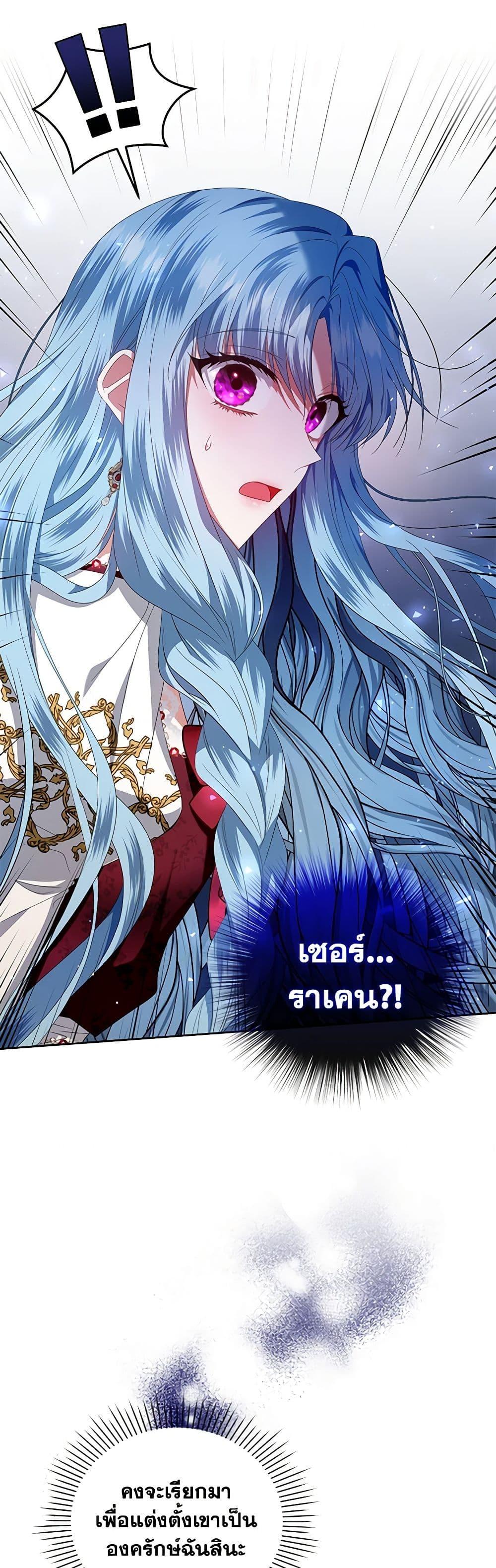 Manga-lc-com อ่านมังงะ อ่านการ์ตูน ออนไลน์ ฟรี I’m the Master of This Life ตอนที่ 1 2 3 4 5 6 7 8 9 10 11 12 13 14 ฟรี ไม่มีโฆษณา Manga-lc - อ่าน มังงะ อ่าน การ์ตูน ออนไลน์ อ่านมังงะ ฟรี