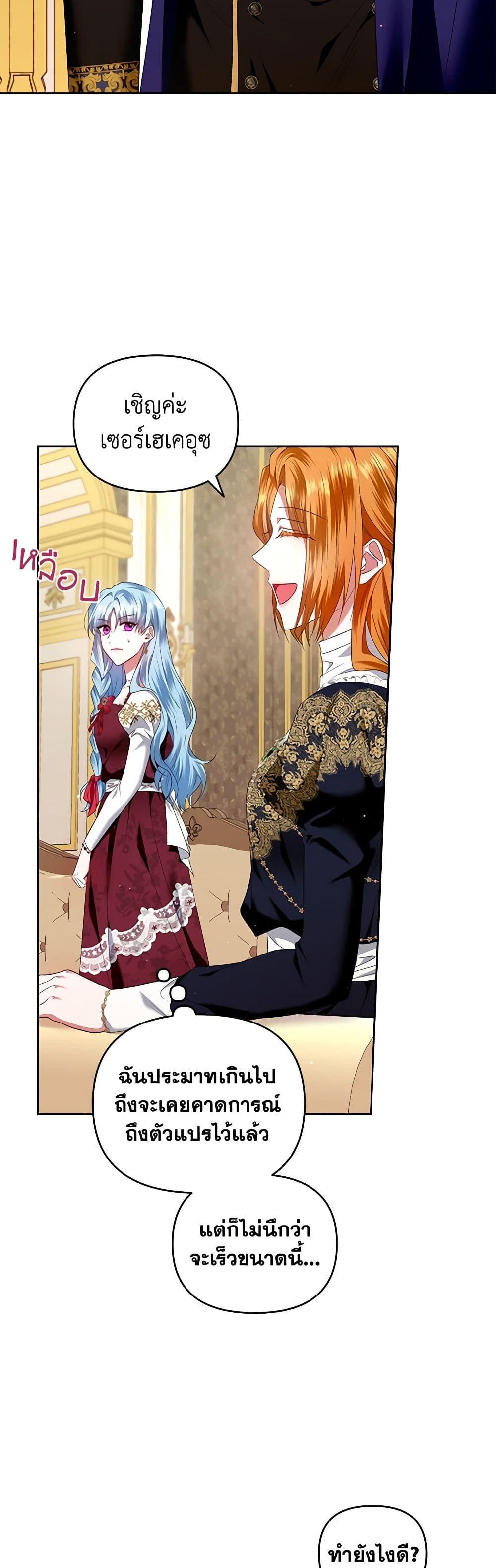 Manga-lc-com อ่านมังงะ อ่านการ์ตูน ออนไลน์ ฟรี I’m the Master of This Life ตอนที่ 1 2 3 4 5 6 7 8 9 10 11 12 13 14 ฟรี ไม่มีโฆษณา Manga-lc - อ่าน มังงะ อ่าน การ์ตูน ออนไลน์ อ่านมังงะ ฟรี