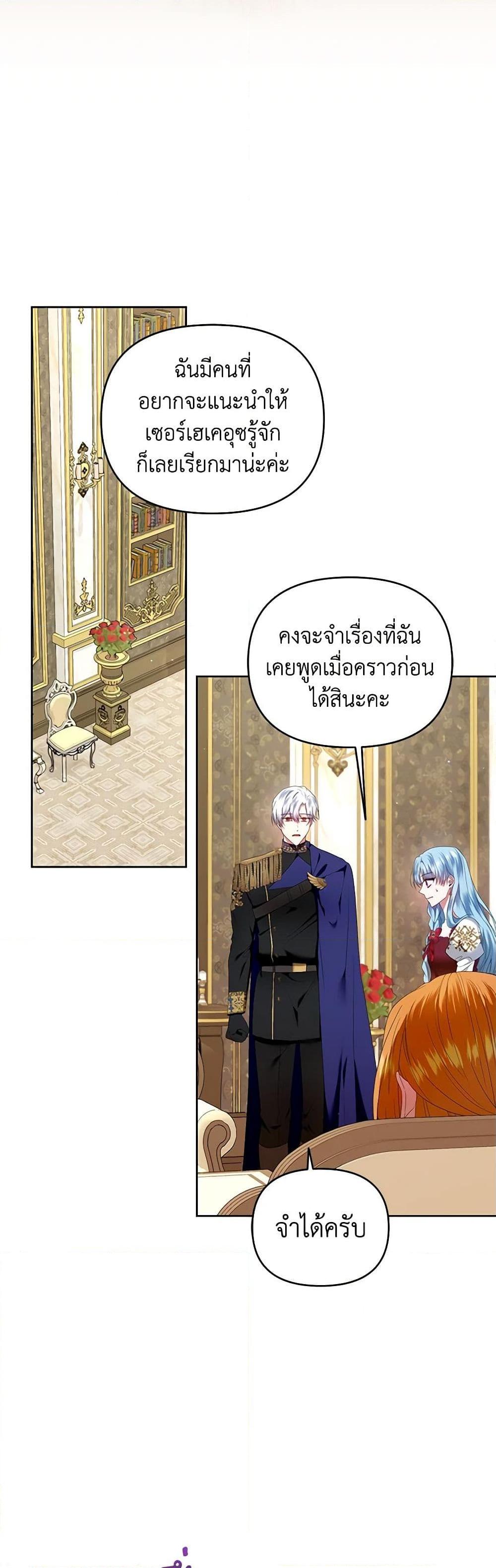 Manga-lc-com อ่านมังงะ อ่านการ์ตูน ออนไลน์ ฟรี I’m the Master of This Life ตอนที่ 1 2 3 4 5 6 7 8 9 10 11 12 13 14 ฟรี ไม่มีโฆษณา Manga-lc - อ่าน มังงะ อ่าน การ์ตูน ออนไลน์ อ่านมังงะ ฟรี