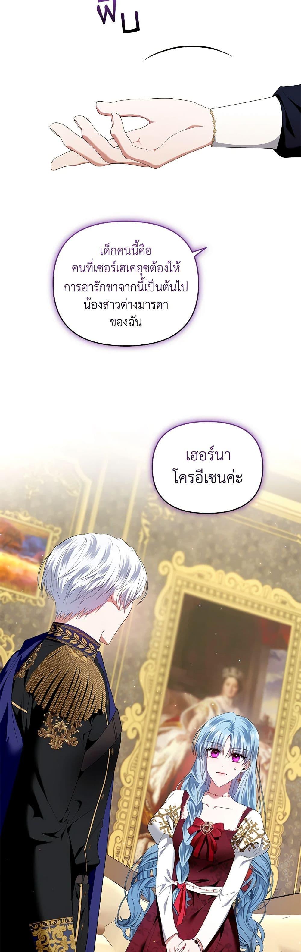 Manga-lc-com อ่านมังงะ อ่านการ์ตูน ออนไลน์ ฟรี I’m the Master of This Life ตอนที่ 1 2 3 4 5 6 7 8 9 10 11 12 13 14 ฟรี ไม่มีโฆษณา Manga-lc - อ่าน มังงะ อ่าน การ์ตูน ออนไลน์ อ่านมังงะ ฟรี