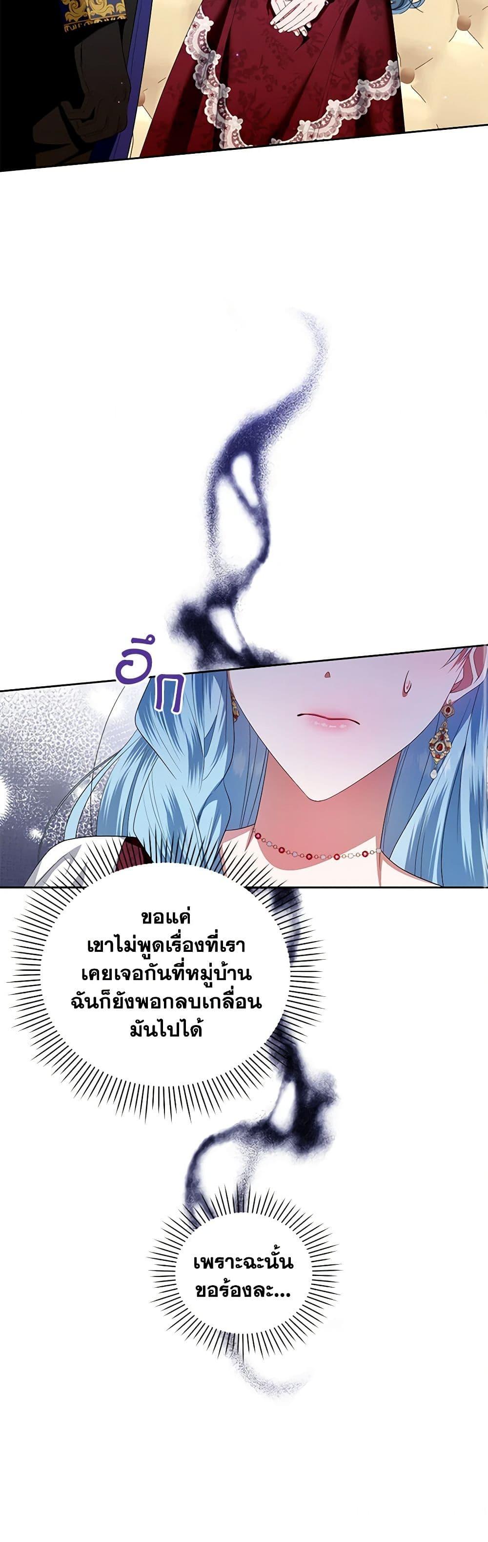 Manga-lc-com อ่านมังงะ อ่านการ์ตูน ออนไลน์ ฟรี I’m the Master of This Life ตอนที่ 1 2 3 4 5 6 7 8 9 10 11 12 13 14 ฟรี ไม่มีโฆษณา Manga-lc - อ่าน มังงะ อ่าน การ์ตูน ออนไลน์ อ่านมังงะ ฟรี