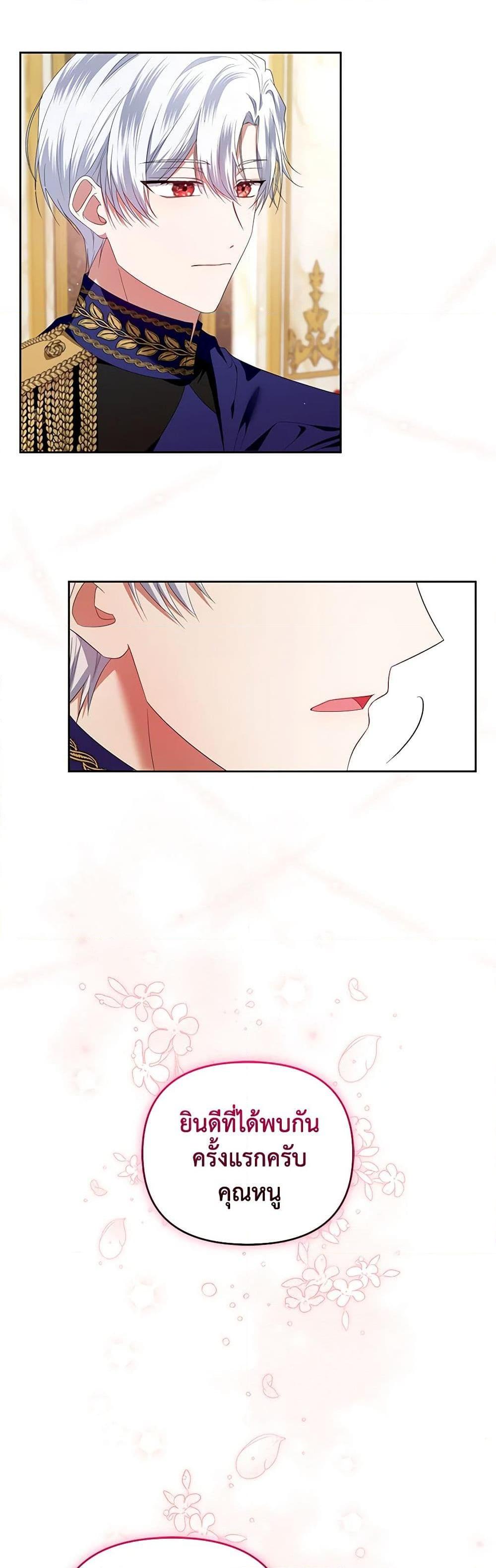 Manga-lc-com อ่านมังงะ อ่านการ์ตูน ออนไลน์ ฟรี I’m the Master of This Life ตอนที่ 1 2 3 4 5 6 7 8 9 10 11 12 13 14 ฟรี ไม่มีโฆษณา Manga-lc - อ่าน มังงะ อ่าน การ์ตูน ออนไลน์ อ่านมังงะ ฟรี