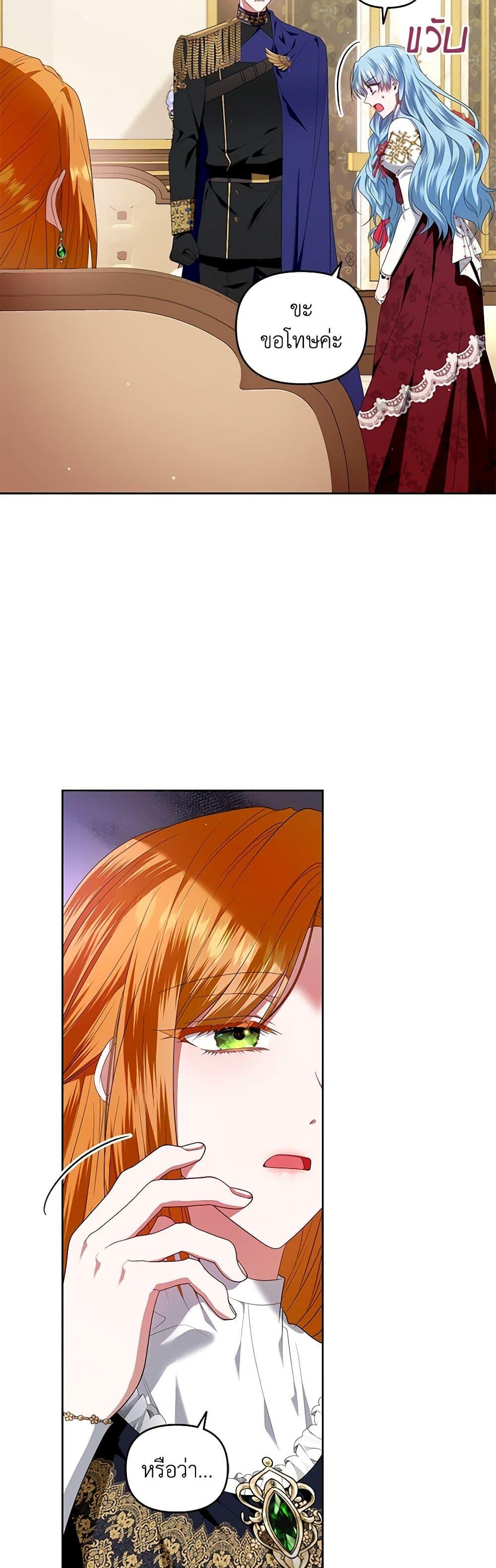 Manga-lc-com อ่านมังงะ อ่านการ์ตูน ออนไลน์ ฟรี I’m the Master of This Life ตอนที่ 1 2 3 4 5 6 7 8 9 10 11 12 13 14 ฟรี ไม่มีโฆษณา Manga-lc - อ่าน มังงะ อ่าน การ์ตูน ออนไลน์ อ่านมังงะ ฟรี