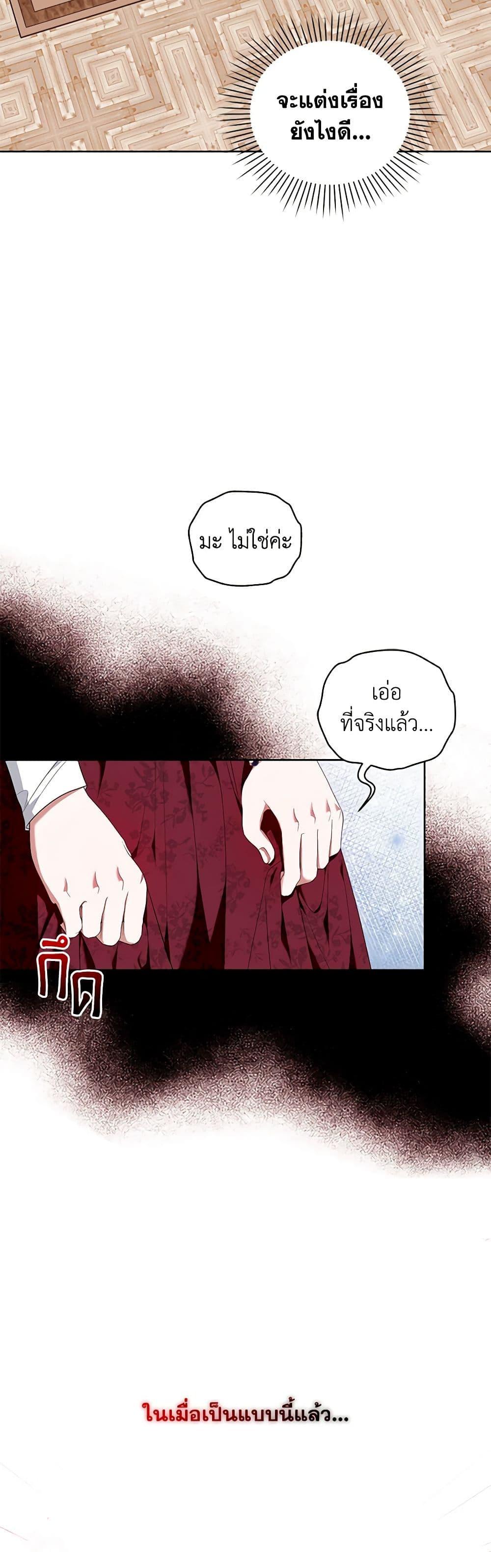 Manga-lc-com อ่านมังงะ อ่านการ์ตูน ออนไลน์ ฟรี I’m the Master of This Life ตอนที่ 1 2 3 4 5 6 7 8 9 10 11 12 13 14 ฟรี ไม่มีโฆษณา Manga-lc - อ่าน มังงะ อ่าน การ์ตูน ออนไลน์ อ่านมังงะ ฟรี