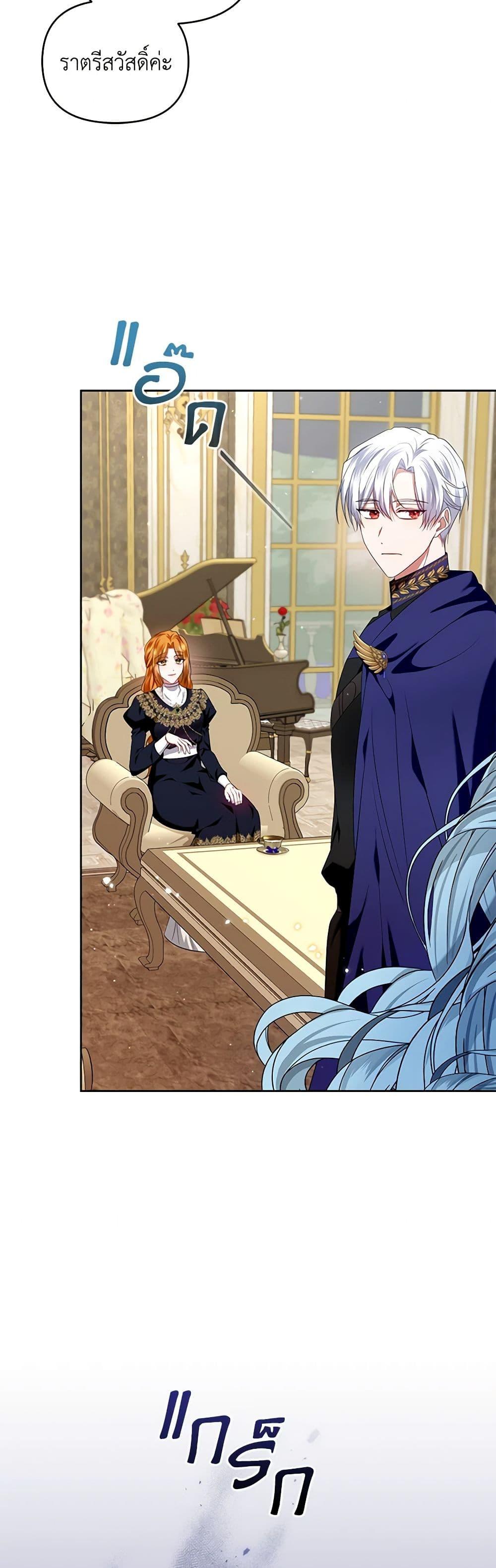 Manga-lc-com อ่านมังงะ อ่านการ์ตูน ออนไลน์ ฟรี I’m the Master of This Life ตอนที่ 1 2 3 4 5 6 7 8 9 10 11 12 13 14 ฟรี ไม่มีโฆษณา Manga-lc - อ่าน มังงะ อ่าน การ์ตูน ออนไลน์ อ่านมังงะ ฟรี