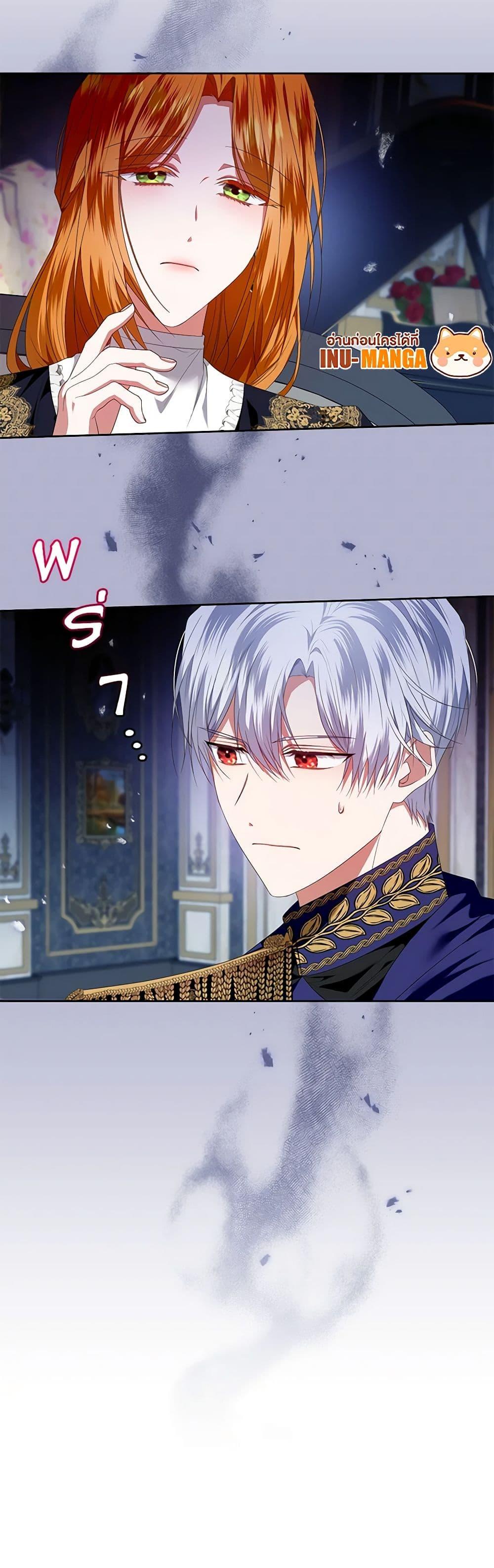 Manga-lc-com อ่านมังงะ อ่านการ์ตูน ออนไลน์ ฟรี I’m the Master of This Life ตอนที่ 1 2 3 4 5 6 7 8 9 10 11 12 13 14 ฟรี ไม่มีโฆษณา Manga-lc - อ่าน มังงะ อ่าน การ์ตูน ออนไลน์ อ่านมังงะ ฟรี