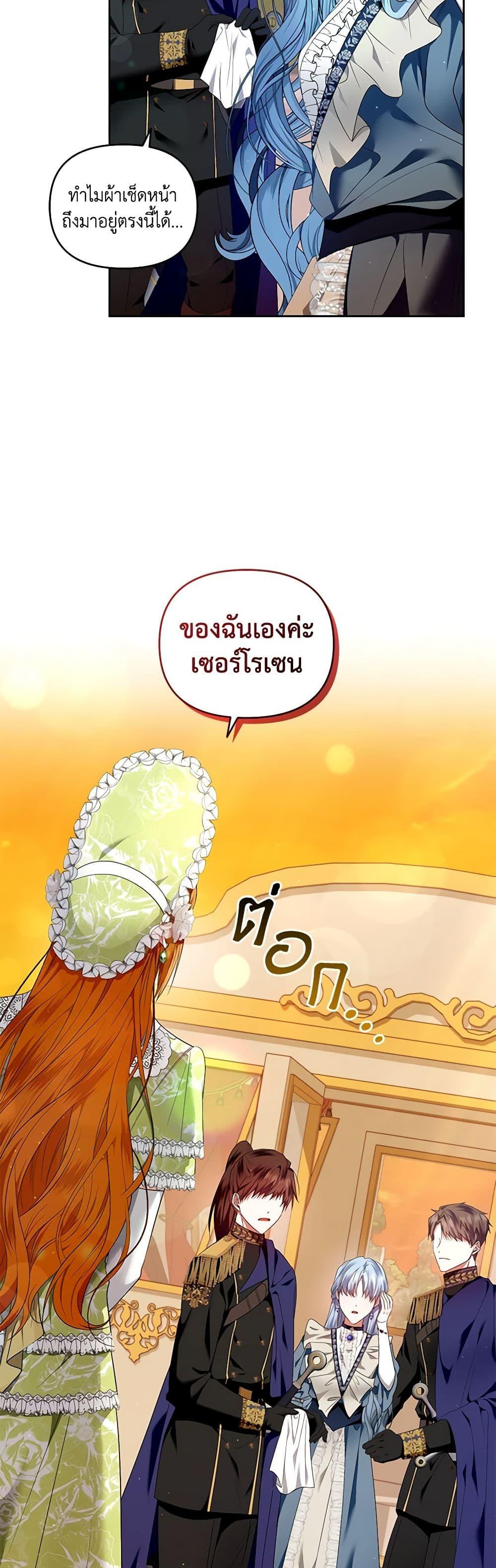 Manga-lc-com อ่านมังงะ อ่านการ์ตูน ออนไลน์ ฟรี I’m the Master of This Life ตอนที่ 1 2 3 4 5 6 7 8 9 10 11 12 13 14 ฟรี ไม่มีโฆษณา Manga-lc - อ่าน มังงะ อ่าน การ์ตูน ออนไลน์ อ่านมังงะ ฟรี