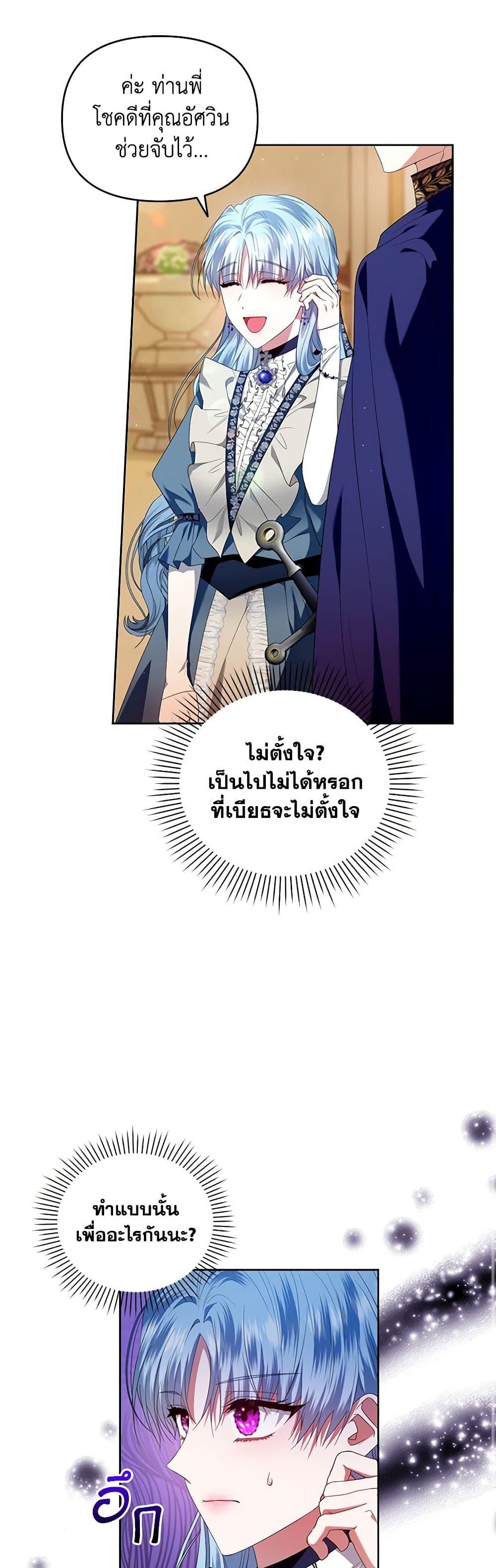 Manga-lc-com อ่านมังงะ อ่านการ์ตูน ออนไลน์ ฟรี I’m the Master of This Life ตอนที่ 1 2 3 4 5 6 7 8 9 10 11 12 13 14 ฟรี ไม่มีโฆษณา Manga-lc - อ่าน มังงะ อ่าน การ์ตูน ออนไลน์ อ่านมังงะ ฟรี