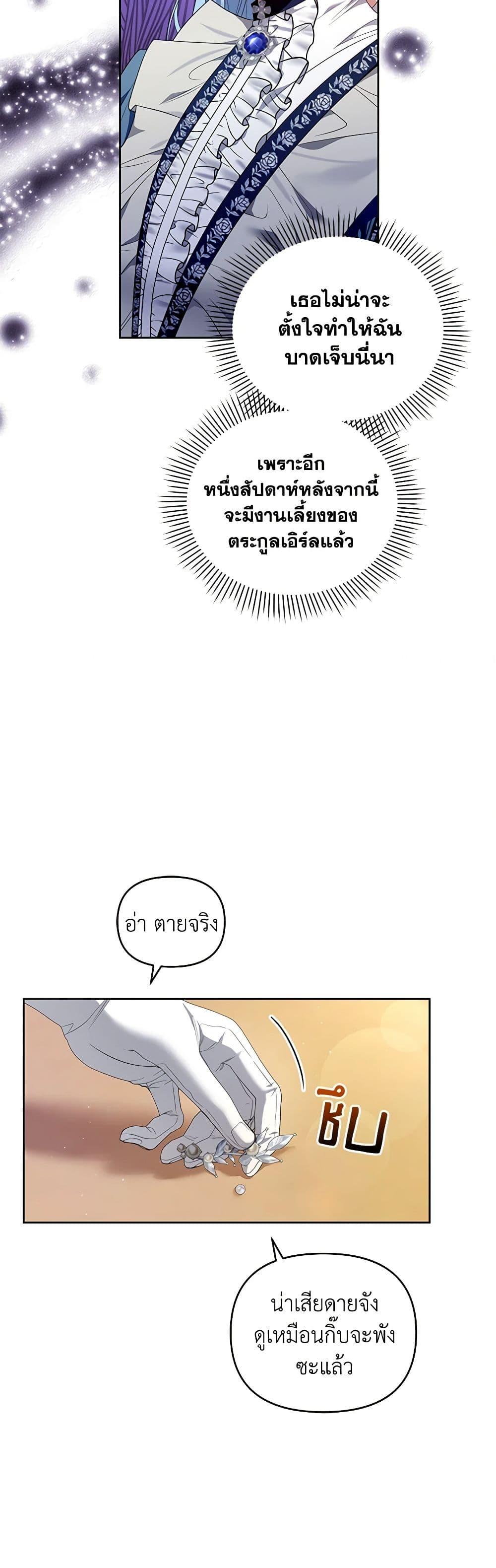 Manga-lc-com อ่านมังงะ อ่านการ์ตูน ออนไลน์ ฟรี I’m the Master of This Life ตอนที่ 1 2 3 4 5 6 7 8 9 10 11 12 13 14 ฟรี ไม่มีโฆษณา Manga-lc - อ่าน มังงะ อ่าน การ์ตูน ออนไลน์ อ่านมังงะ ฟรี