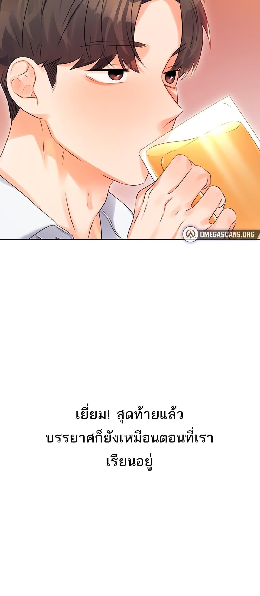 Doujin-Lc- อ่าน โดจิน มังฮวา เกาหลี ญี่ปุ่น จีน แปลไทย Lottery Ticket ตอนที่ 1 2 3 4 5 6 7 8 9 10 11 12 13 14 ฟรี ไม่มีโฆษณา อ่าน โดจิน Manhwa เกาหลี ญี่ปุ่น จีน เรามีครบ คัดมาให้เน้นๆ โดจิน 18+ รับประกันความฟินโดย  Doujin Lc