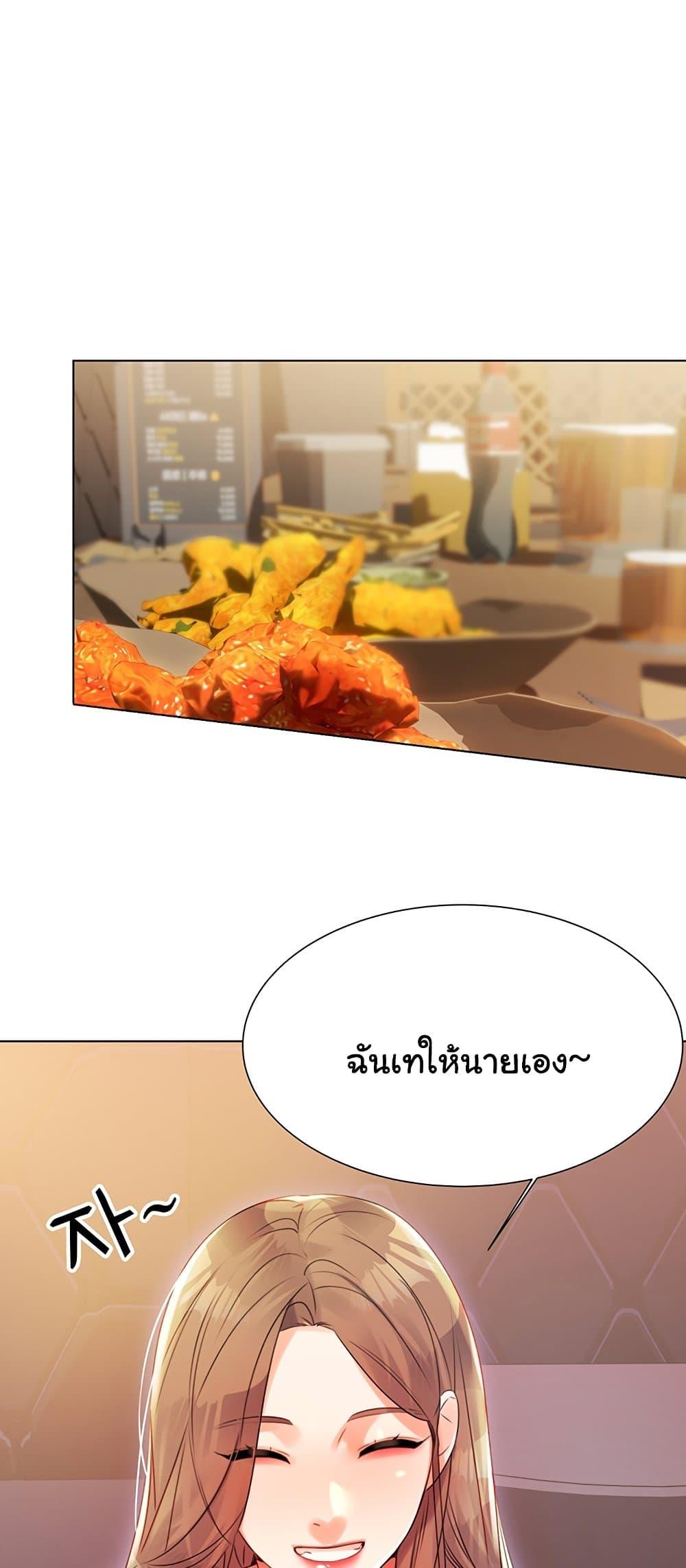 Doujin-Lc- อ่าน โดจิน มังฮวา เกาหลี ญี่ปุ่น จีน แปลไทย Lottery Ticket ตอนที่ 1 2 3 4 5 6 7 8 9 10 11 12 13 14 ฟรี ไม่มีโฆษณา อ่าน โดจิน Manhwa เกาหลี ญี่ปุ่น จีน เรามีครบ คัดมาให้เน้นๆ โดจิน 18+ รับประกันความฟินโดย  Doujin Lc
