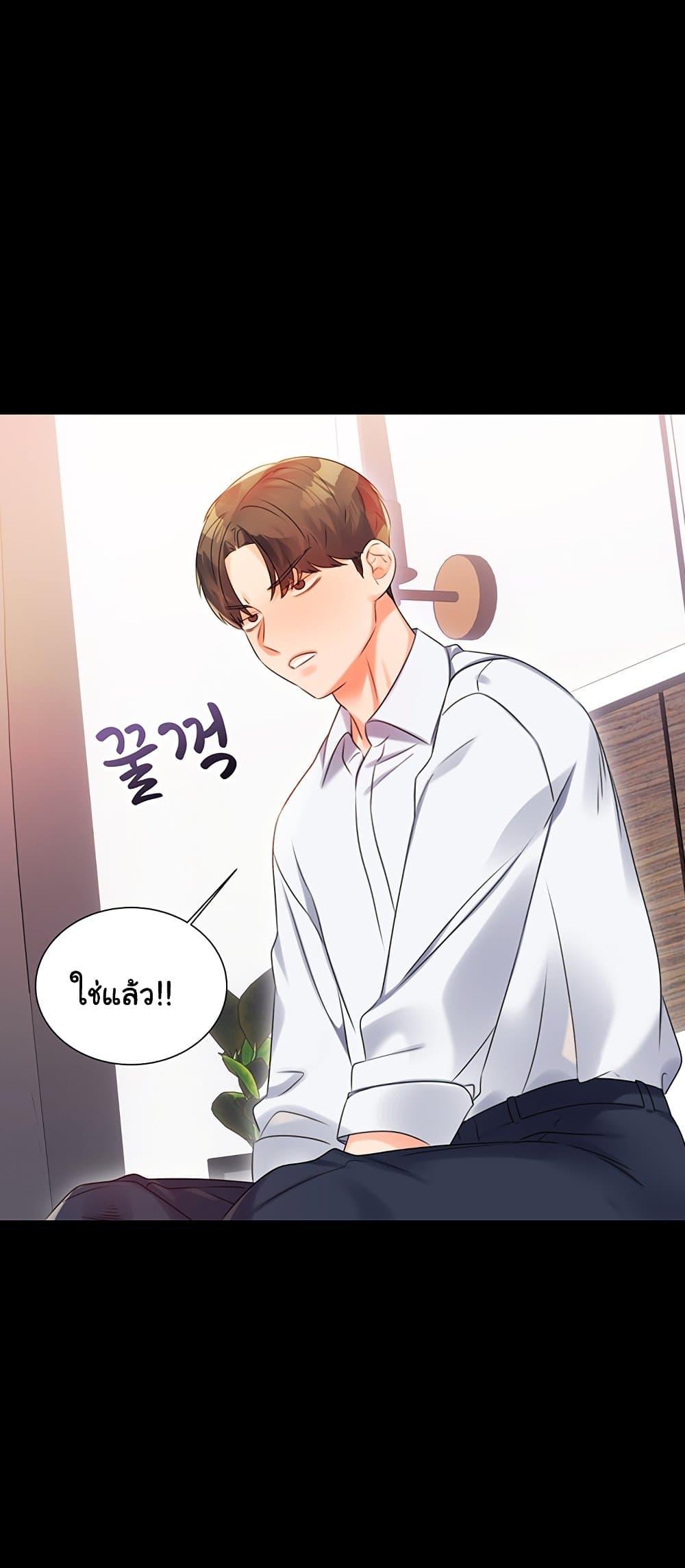 Doujin-Lc- อ่าน โดจิน มังฮวา เกาหลี ญี่ปุ่น จีน แปลไทย Lottery Ticket ตอนที่ 1 2 3 4 5 6 7 8 9 10 11 12 13 14 ฟรี ไม่มีโฆษณา อ่าน โดจิน Manhwa เกาหลี ญี่ปุ่น จีน เรามีครบ คัดมาให้เน้นๆ โดจิน 18+ รับประกันความฟินโดย  Doujin Lc