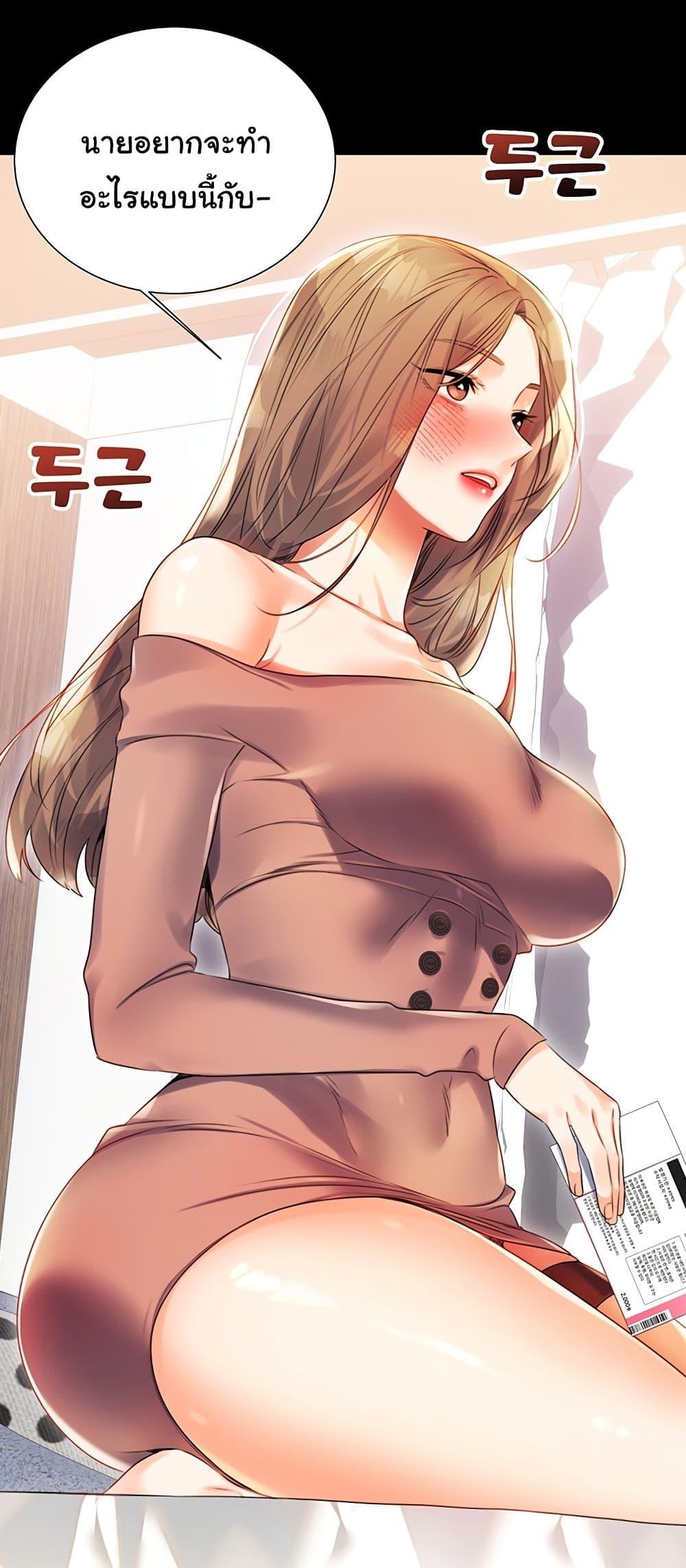 Doujin-Lc- อ่าน โดจิน มังฮวา เกาหลี ญี่ปุ่น จีน แปลไทย Lottery Ticket ตอนที่ 1 2 3 4 5 6 7 8 9 10 11 12 13 14 ฟรี ไม่มีโฆษณา อ่าน โดจิน Manhwa เกาหลี ญี่ปุ่น จีน เรามีครบ คัดมาให้เน้นๆ โดจิน 18+ รับประกันความฟินโดย  Doujin Lc