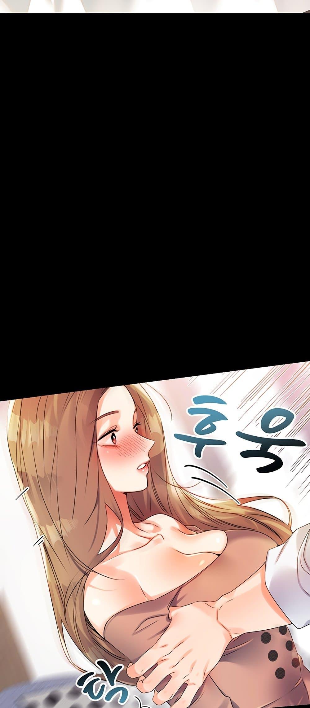 Doujin-Lc- อ่าน โดจิน มังฮวา เกาหลี ญี่ปุ่น จีน แปลไทย Lottery Ticket ตอนที่ 1 2 3 4 5 6 7 8 9 10 11 12 13 14 ฟรี ไม่มีโฆษณา อ่าน โดจิน Manhwa เกาหลี ญี่ปุ่น จีน เรามีครบ คัดมาให้เน้นๆ โดจิน 18+ รับประกันความฟินโดย  Doujin Lc