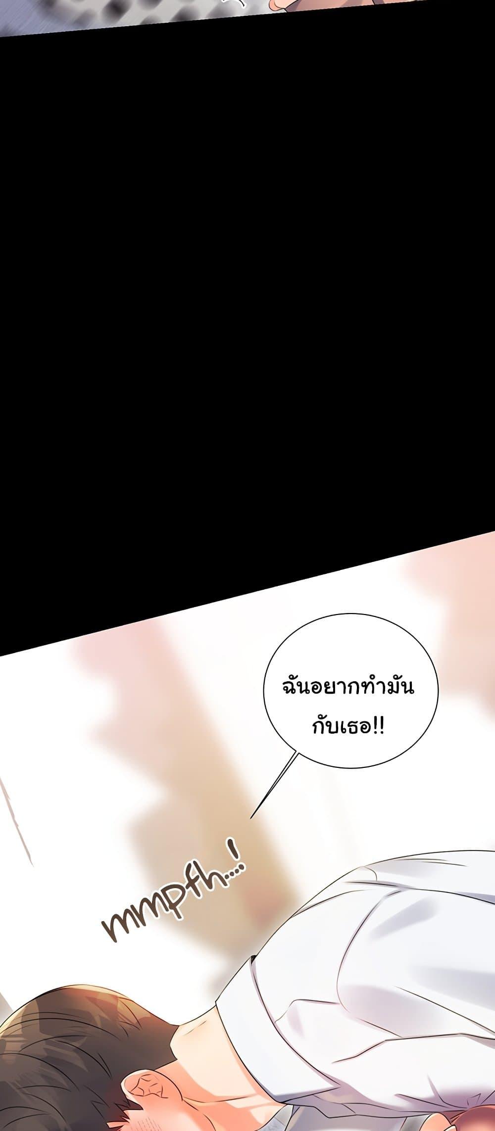 Doujin-Lc- อ่าน โดจิน มังฮวา เกาหลี ญี่ปุ่น จีน แปลไทย Lottery Ticket ตอนที่ 1 2 3 4 5 6 7 8 9 10 11 12 13 14 ฟรี ไม่มีโฆษณา อ่าน โดจิน Manhwa เกาหลี ญี่ปุ่น จีน เรามีครบ คัดมาให้เน้นๆ โดจิน 18+ รับประกันความฟินโดย  Doujin Lc