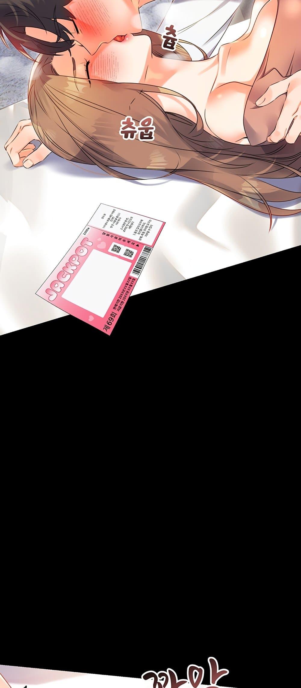 Doujin-Lc- อ่าน โดจิน มังฮวา เกาหลี ญี่ปุ่น จีน แปลไทย Lottery Ticket ตอนที่ 1 2 3 4 5 6 7 8 9 10 11 12 13 14 ฟรี ไม่มีโฆษณา อ่าน โดจิน Manhwa เกาหลี ญี่ปุ่น จีน เรามีครบ คัดมาให้เน้นๆ โดจิน 18+ รับประกันความฟินโดย  Doujin Lc