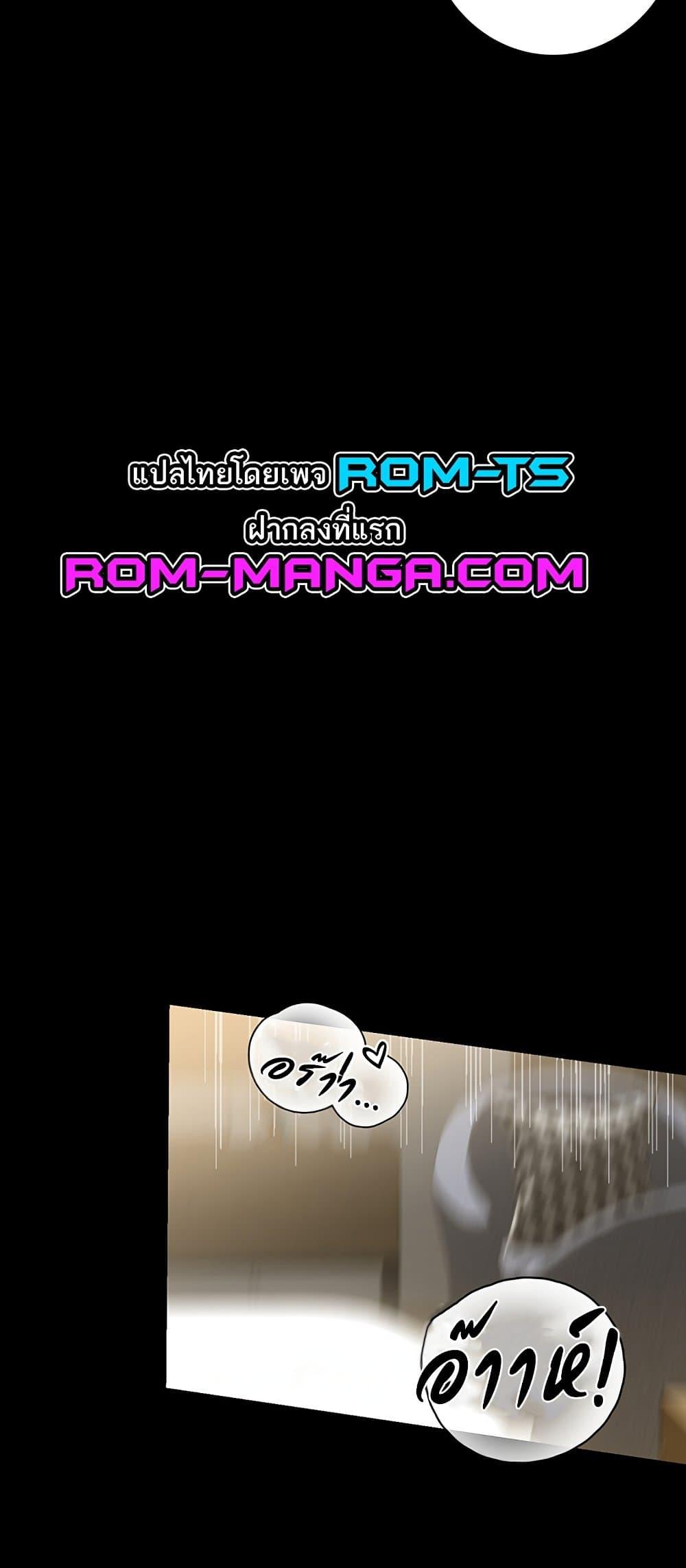 Doujin-Lc- อ่าน โดจิน มังฮวา เกาหลี ญี่ปุ่น จีน แปลไทย Lottery Ticket ตอนที่ 1 2 3 4 5 6 7 8 9 10 11 12 13 14 ฟรี ไม่มีโฆษณา อ่าน โดจิน Manhwa เกาหลี ญี่ปุ่น จีน เรามีครบ คัดมาให้เน้นๆ โดจิน 18+ รับประกันความฟินโดย  Doujin Lc