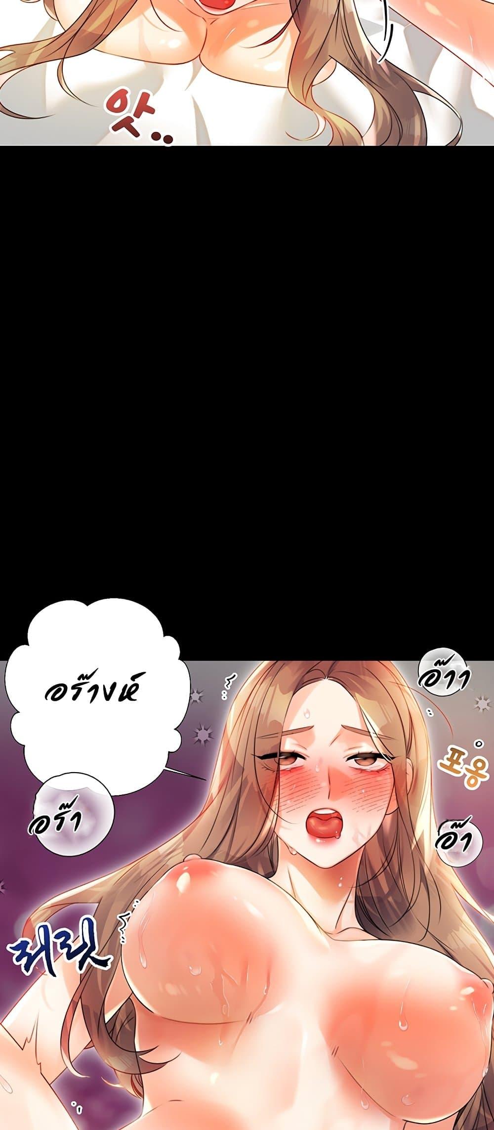 Doujin-Lc- อ่าน โดจิน มังฮวา เกาหลี ญี่ปุ่น จีน แปลไทย Lottery Ticket ตอนที่ 1 2 3 4 5 6 7 8 9 10 11 12 13 14 ฟรี ไม่มีโฆษณา อ่าน โดจิน Manhwa เกาหลี ญี่ปุ่น จีน เรามีครบ คัดมาให้เน้นๆ โดจิน 18+ รับประกันความฟินโดย  Doujin Lc