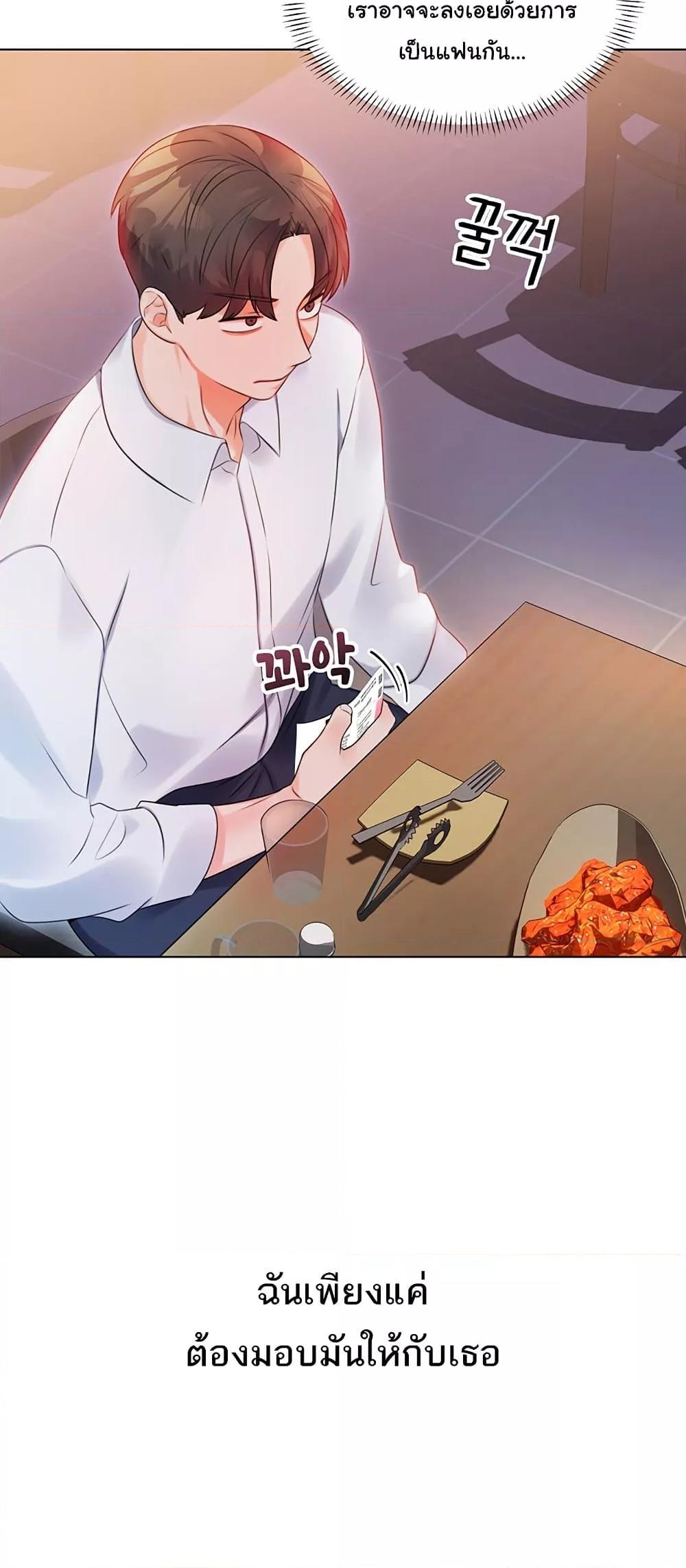Doujin-Lc- อ่าน โดจิน มังฮวา เกาหลี ญี่ปุ่น จีน แปลไทย Lottery Ticket ตอนที่ 1 2 3 4 5 6 7 8 9 10 11 12 13 14 ฟรี ไม่มีโฆษณา อ่าน โดจิน Manhwa เกาหลี ญี่ปุ่น จีน เรามีครบ คัดมาให้เน้นๆ โดจิน 18+ รับประกันความฟินโดย  Doujin Lc