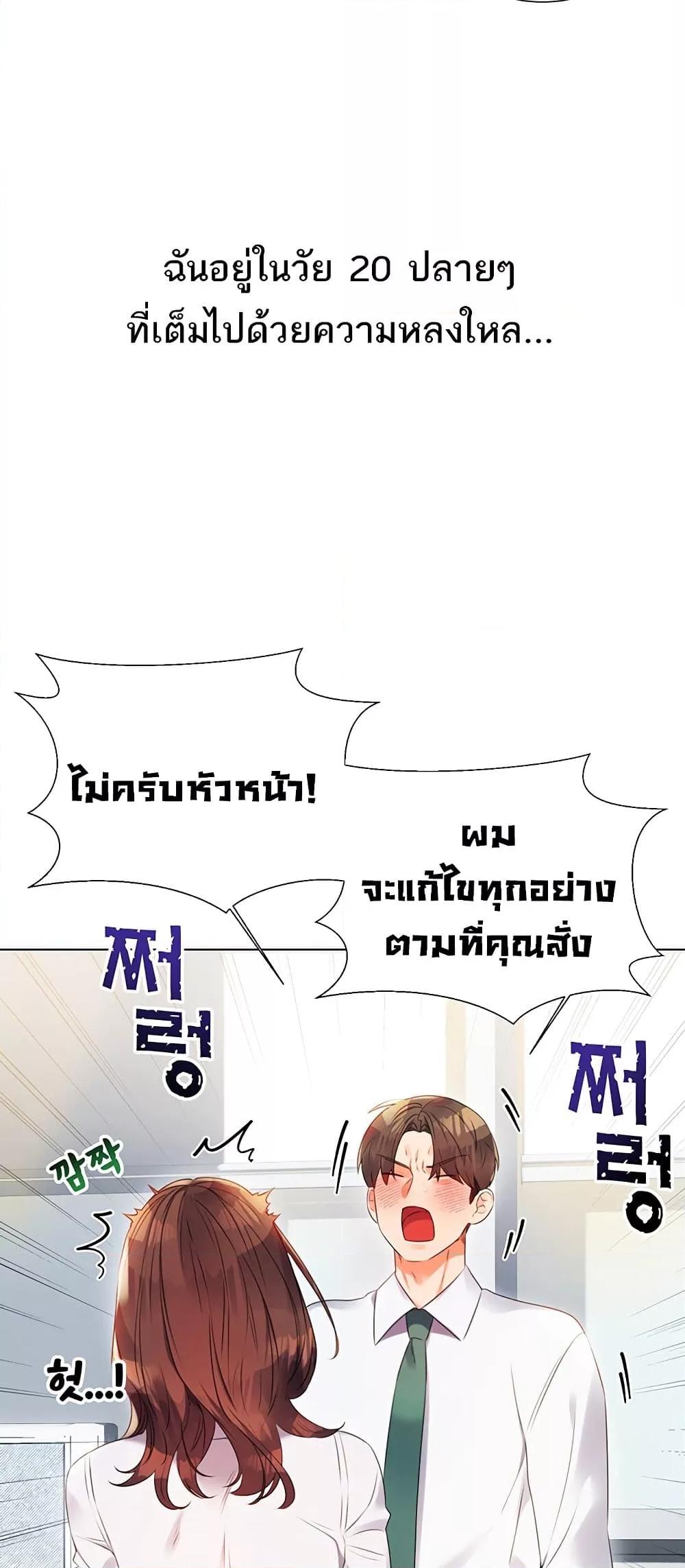 Doujin-Lc- อ่าน โดจิน มังฮวา เกาหลี ญี่ปุ่น จีน แปลไทย Lottery Ticket ตอนที่ 1 2 3 4 5 6 7 8 9 10 11 12 13 14 ฟรี ไม่มีโฆษณา อ่าน โดจิน Manhwa เกาหลี ญี่ปุ่น จีน เรามีครบ คัดมาให้เน้นๆ โดจิน 18+ รับประกันความฟินโดย  Doujin Lc